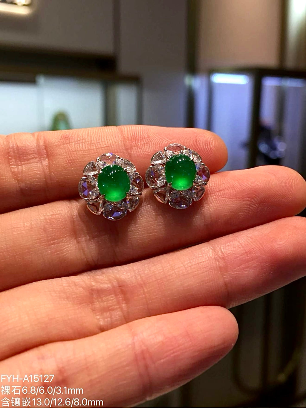 Imperial Green Glass Jadeite Cabochon Stud Earrings (Di Wang Green) with 18K White Gold and Diamonds