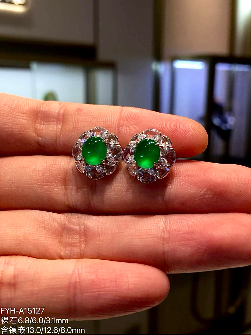 Imperial Green Glass Jadeite Cabochon Stud Earrings (Di Wang Green) with 18K White Gold and Diamonds