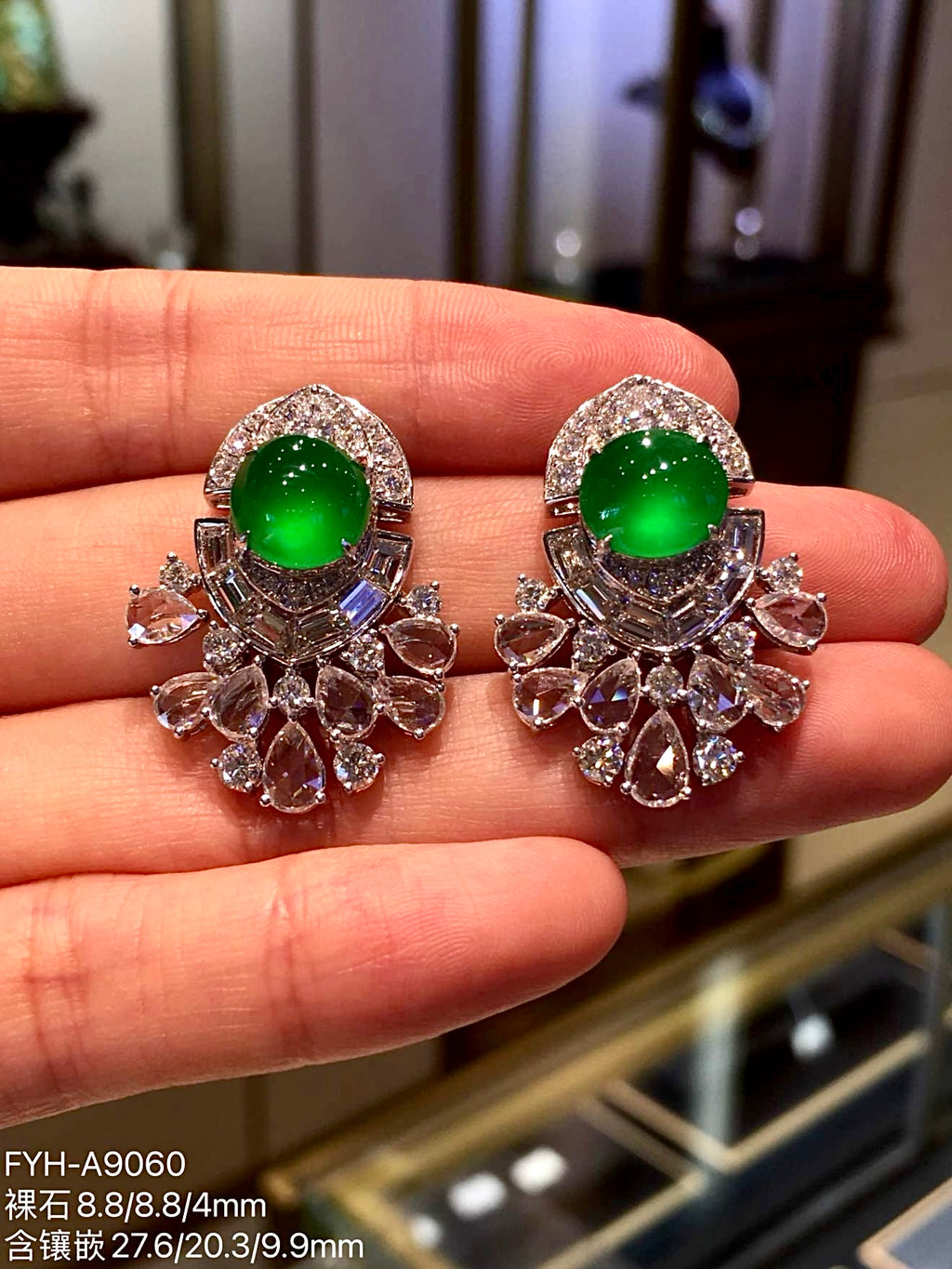 Imperial Green Glass Jadeite Cabochon Earrings (Di Wang Green) with 18K Gold and Diamonds