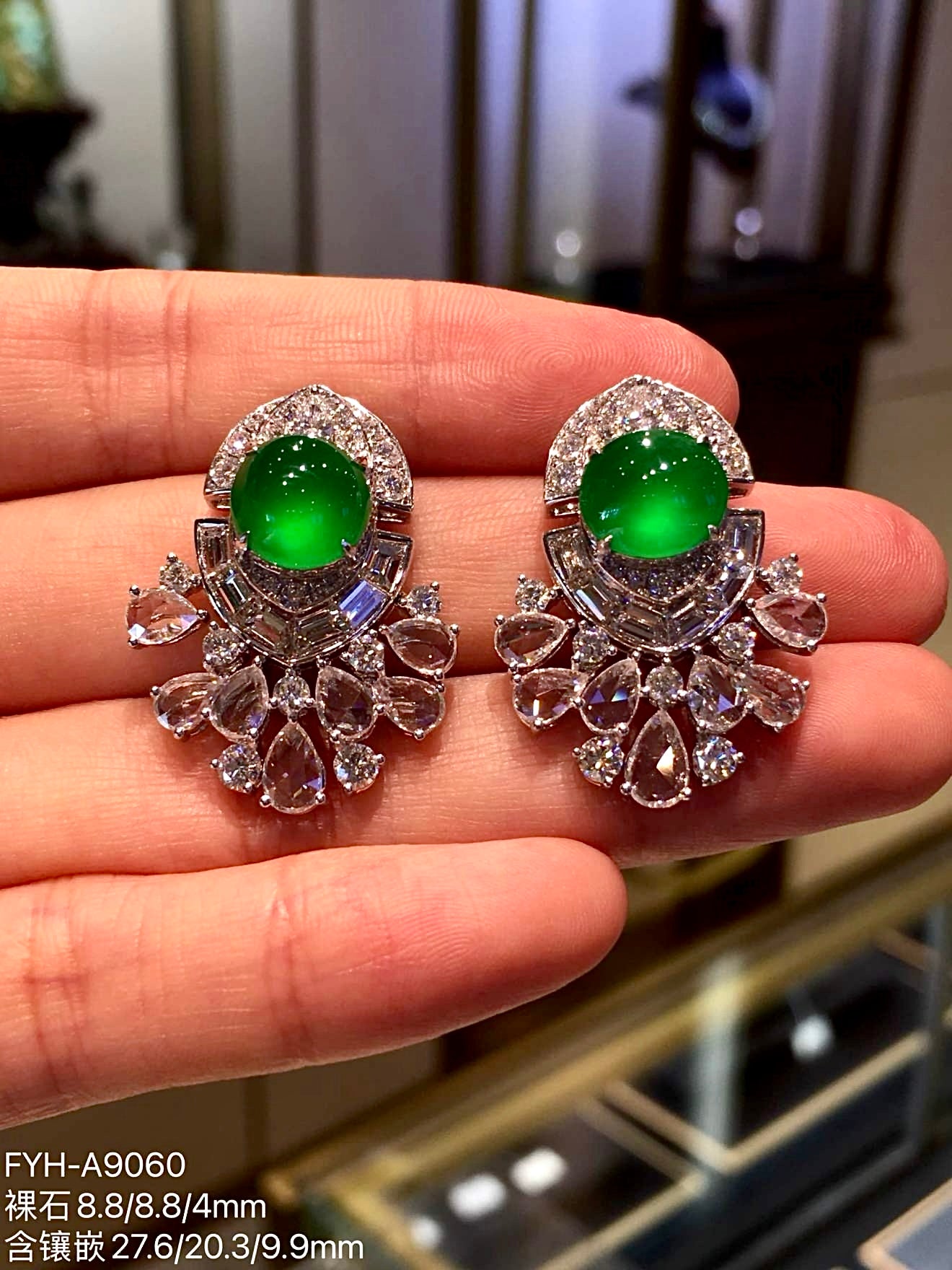Imperial Green Glass Jadeite Cabochon Earrings (Di Wang Green) with 18K Gold and Diamonds