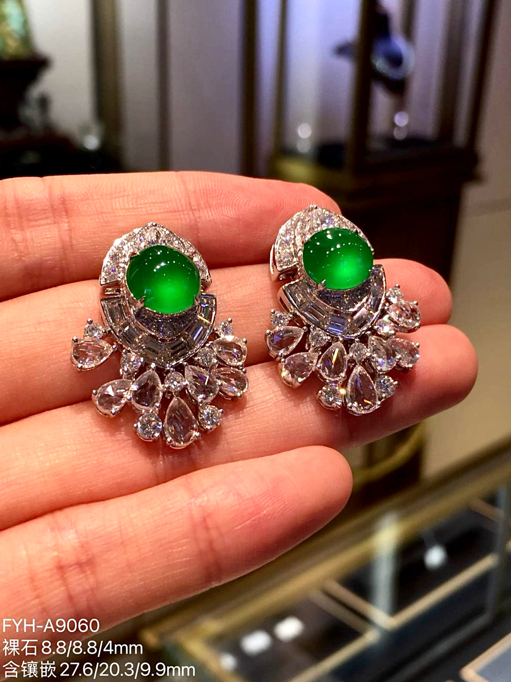 Imperial Green Glass Jadeite Cabochon Earrings (Di Wang Green) with 18K Gold and Diamonds