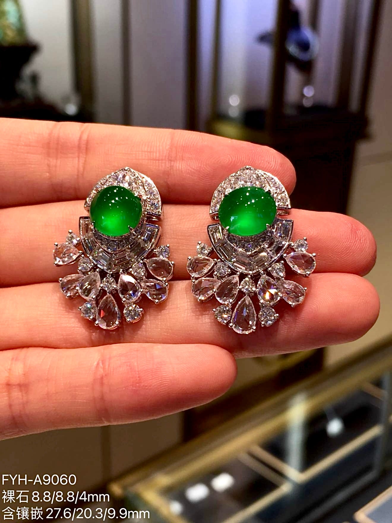 Imperial Green Glass Jadeite Cabochon Earrings (Di Wang Green) with 18K Gold and Diamonds