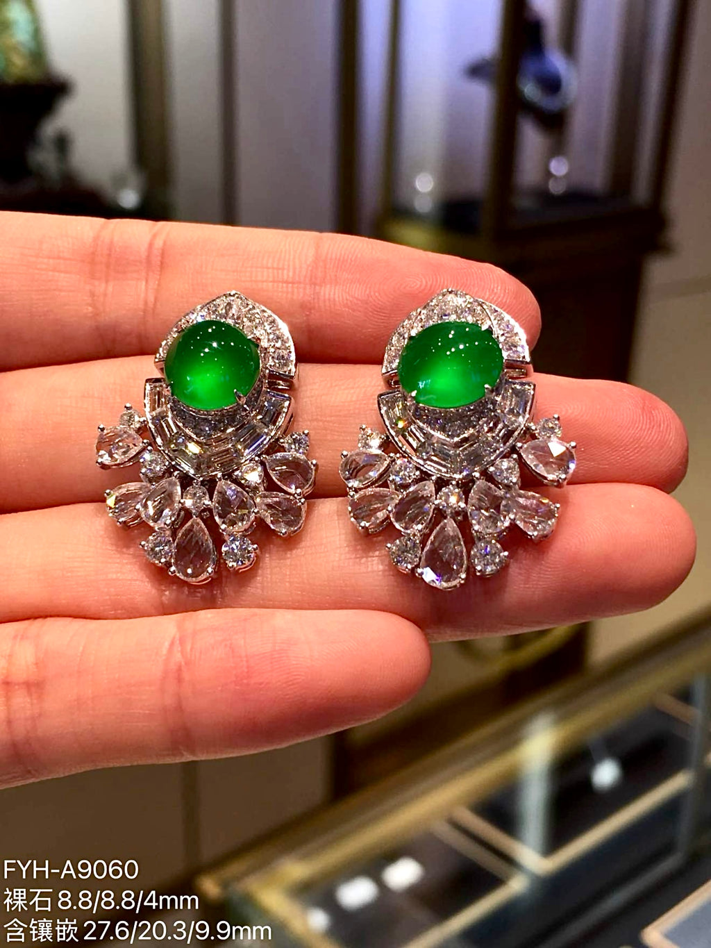 Imperial Green Glass Jadeite Cabochon Earrings (Di Wang Green) with 18K Gold and Diamonds
