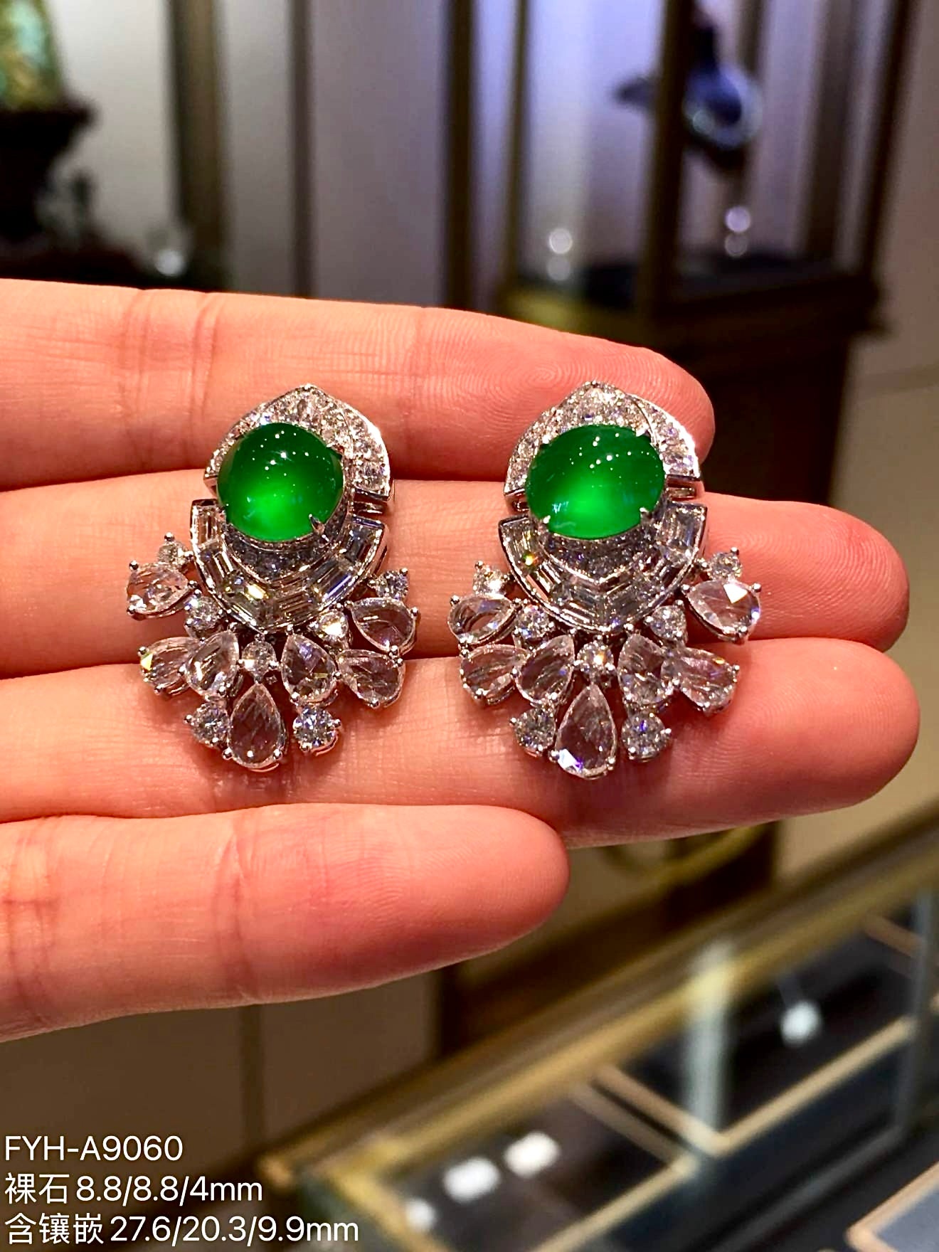 Imperial Green Glass Jadeite Cabochon Earrings (Di Wang Green) with 18K Gold and Diamonds