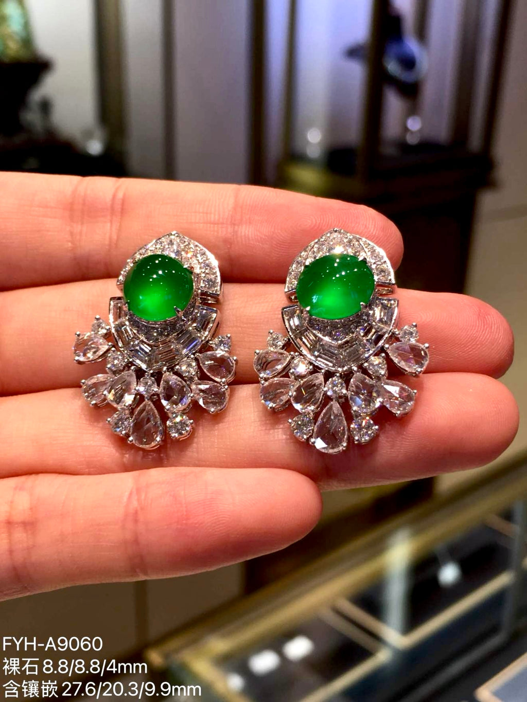 Imperial Green Glass Jadeite Cabochon Earrings (Di Wang Green) with 18K Gold and Diamonds