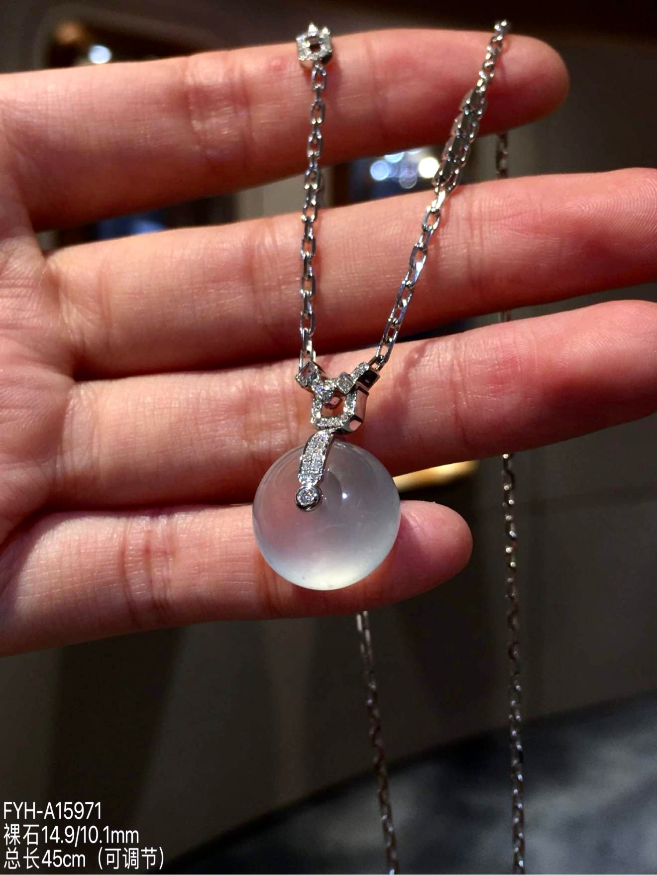 Glass Jadeite Lu Lu Tong Pendant Necklace with 18K Gold and Diamonds