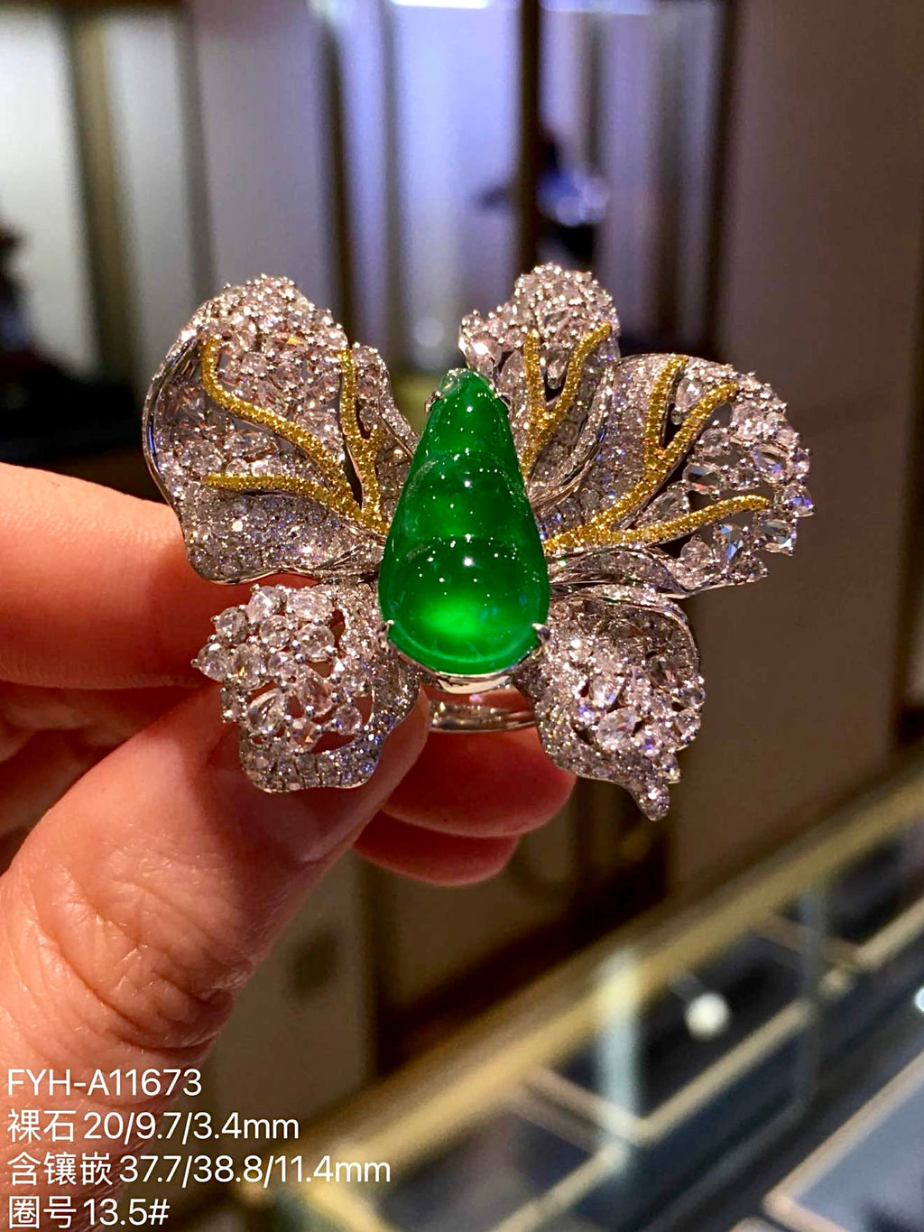 Imperial Green Glass Jadeite Fu Dou Butterfly Ring & Bracelet Convertible Piece (Di Wang Green) with 18K Gold, White Diamonds and Yellow Diamonds