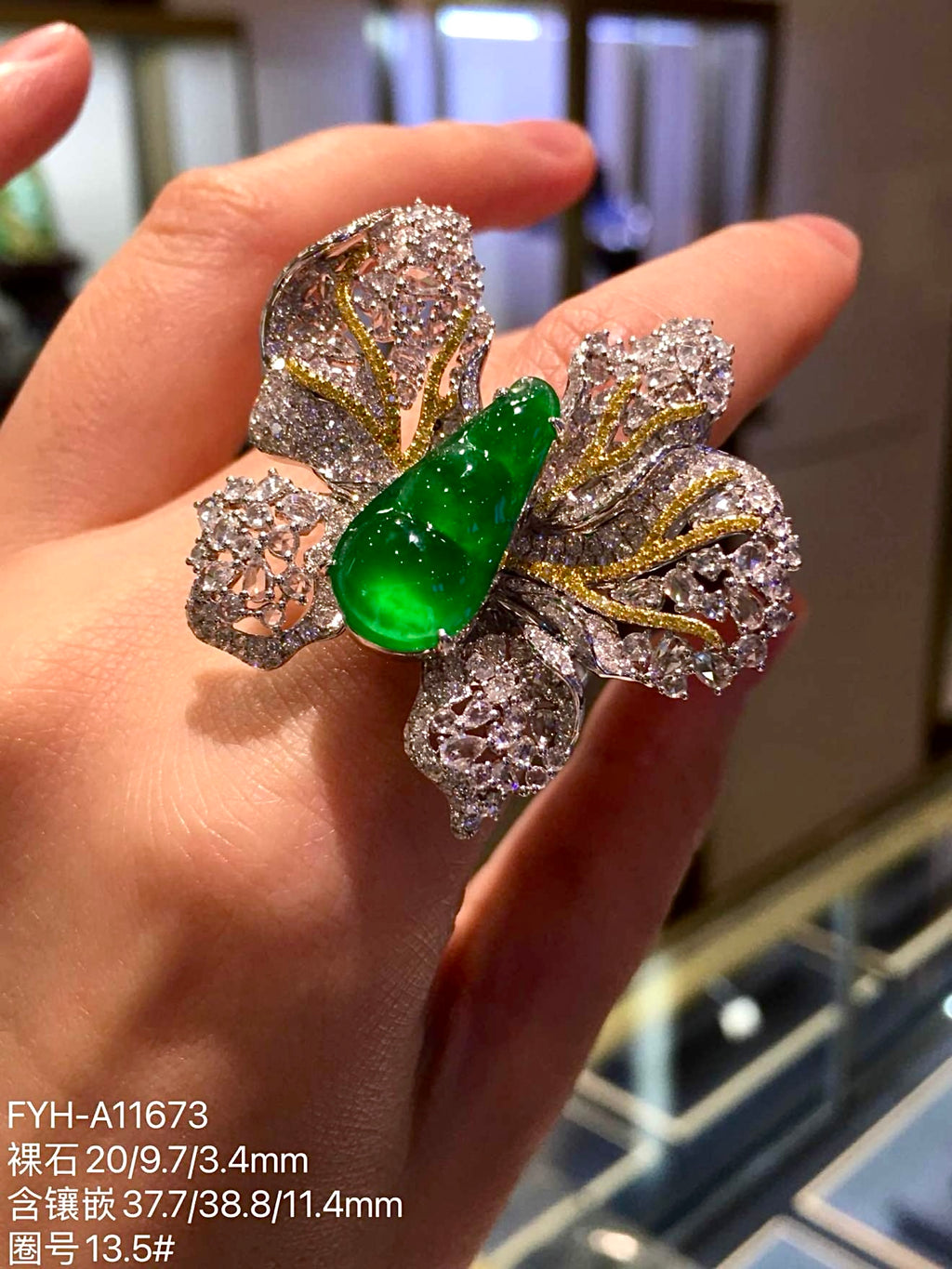 Imperial Green Glass Jadeite Fu Dou Butterfly Ring & Bracelet Convertible Piece (Di Wang Green) with 18K Gold, White Diamonds and Yellow Diamonds