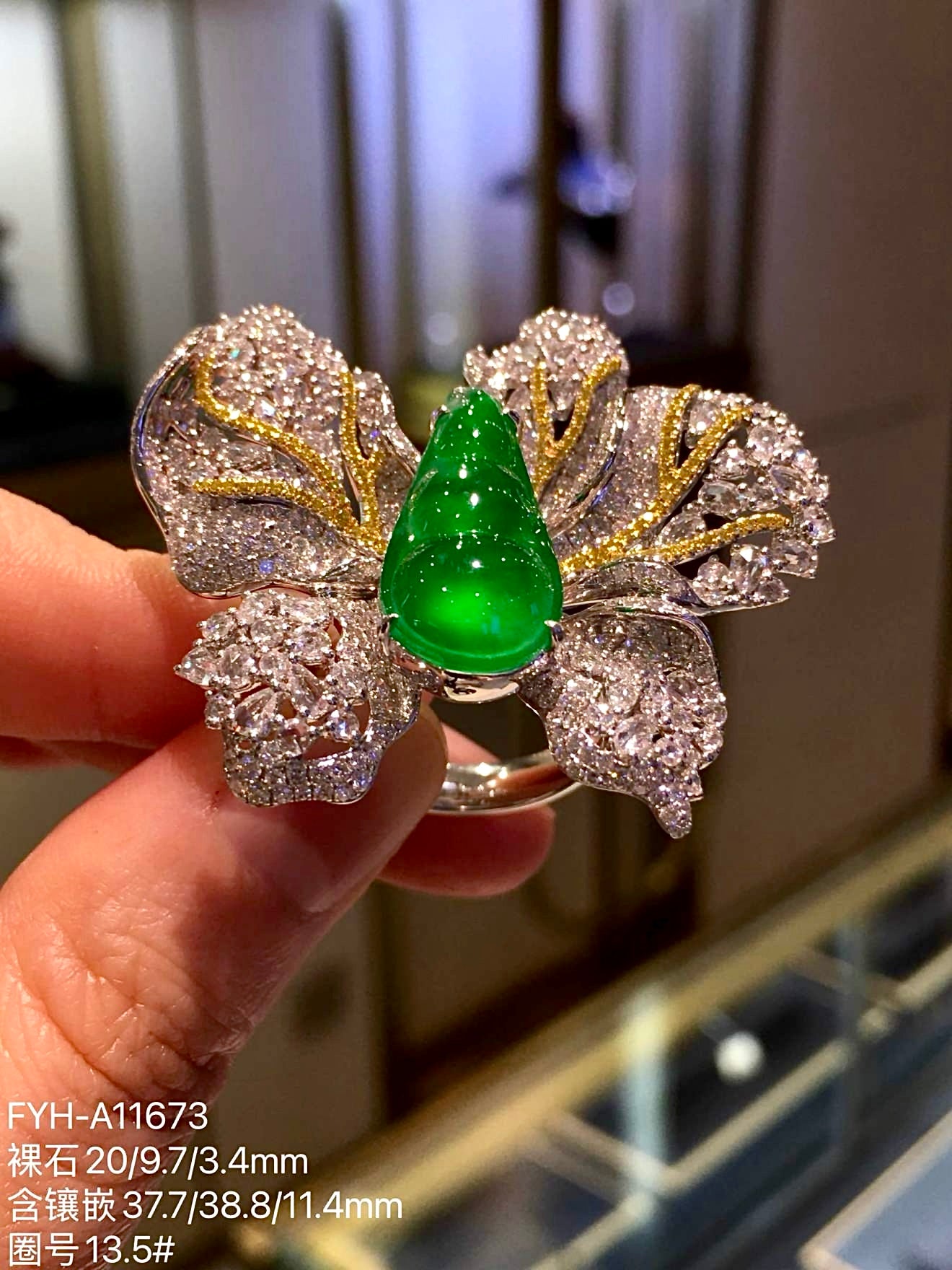 Imperial Green Glass Jadeite Fu Dou Butterfly Ring & Bracelet Convertible Piece (Di Wang Green) with 18K Gold, White Diamonds and Yellow Diamonds