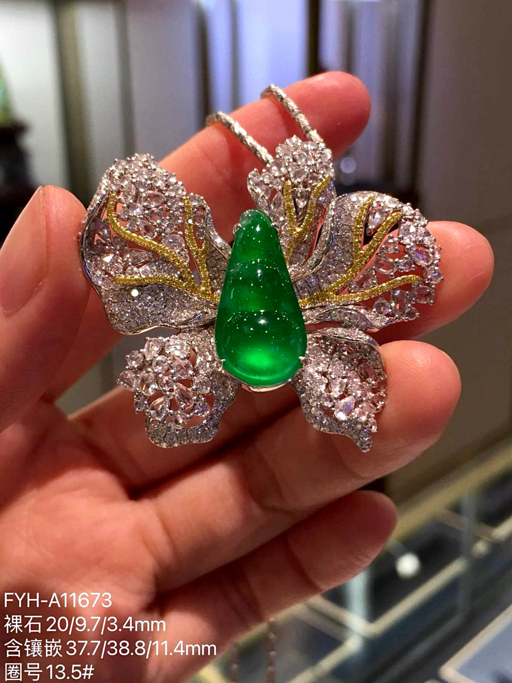Imperial Green Glass Jadeite Fu Dou Butterfly Ring & Bracelet Convertible Piece (Di Wang Green) with 18K Gold, White Diamonds and Yellow Diamonds