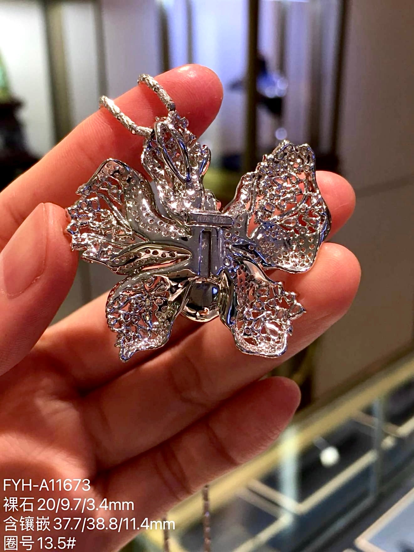 Imperial Green Glass Jadeite Fu Dou Butterfly Ring & Bracelet Convertible Piece (Di Wang Green) with 18K Gold, White Diamonds and Yellow Diamonds