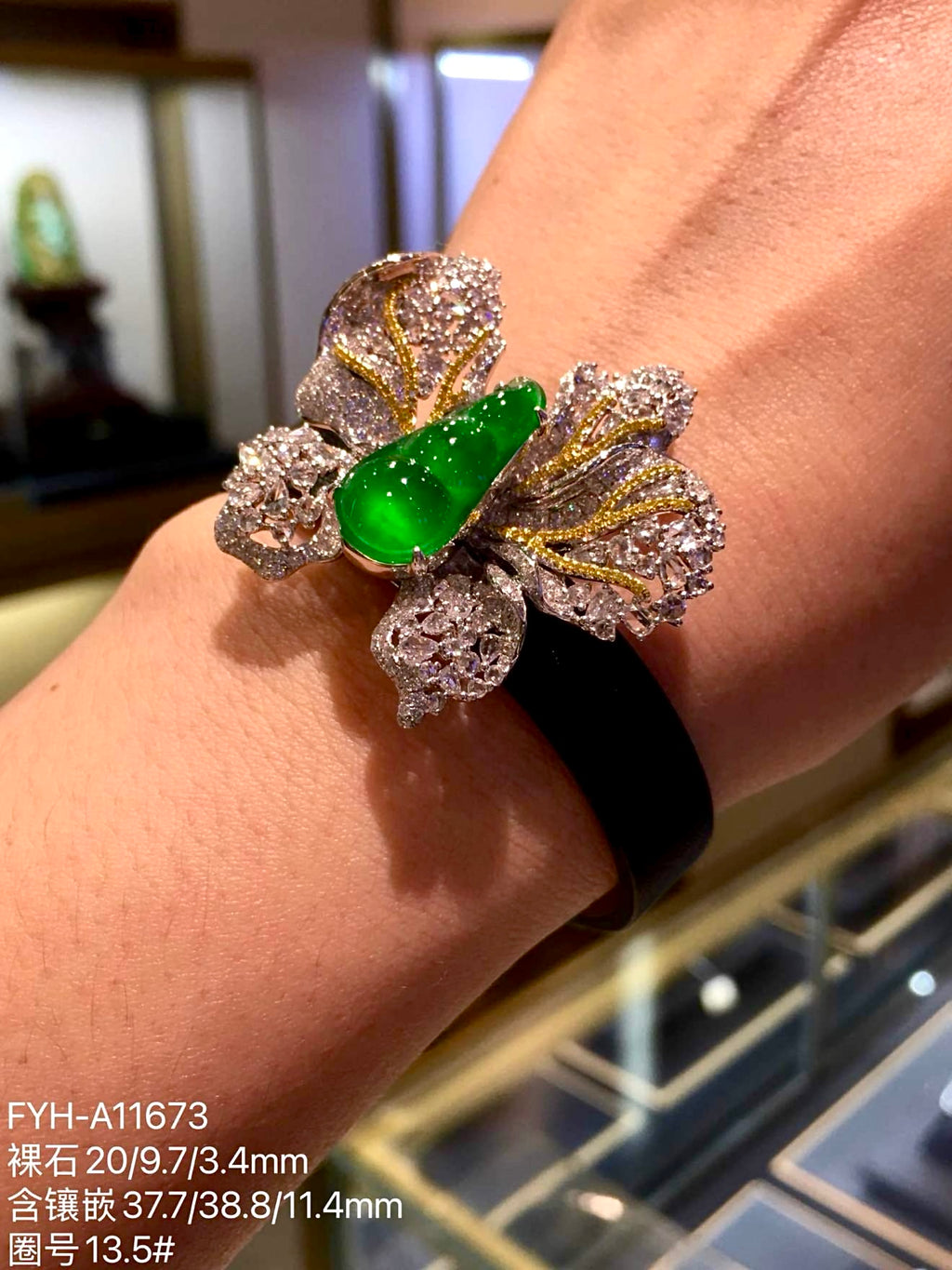 Imperial Green Glass Jadeite Fu Dou Butterfly Ring & Bracelet Convertible Piece (Di Wang Green) with 18K Gold, White Diamonds and Yellow Diamonds