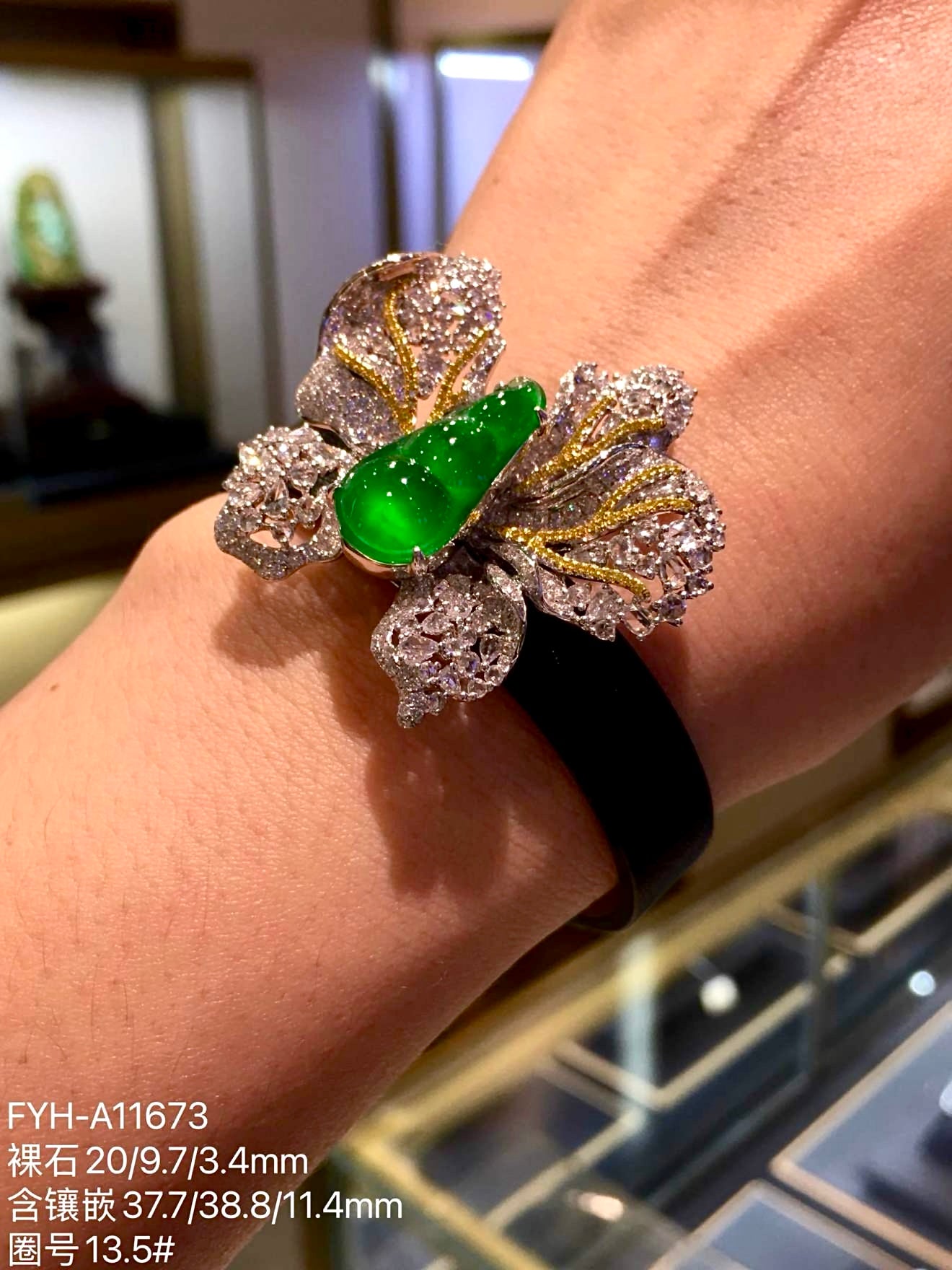 Imperial Green Glass Jadeite Fu Dou Butterfly Ring & Bracelet Convertible Piece (Di Wang Green) with 18K Gold, White Diamonds and Yellow Diamonds