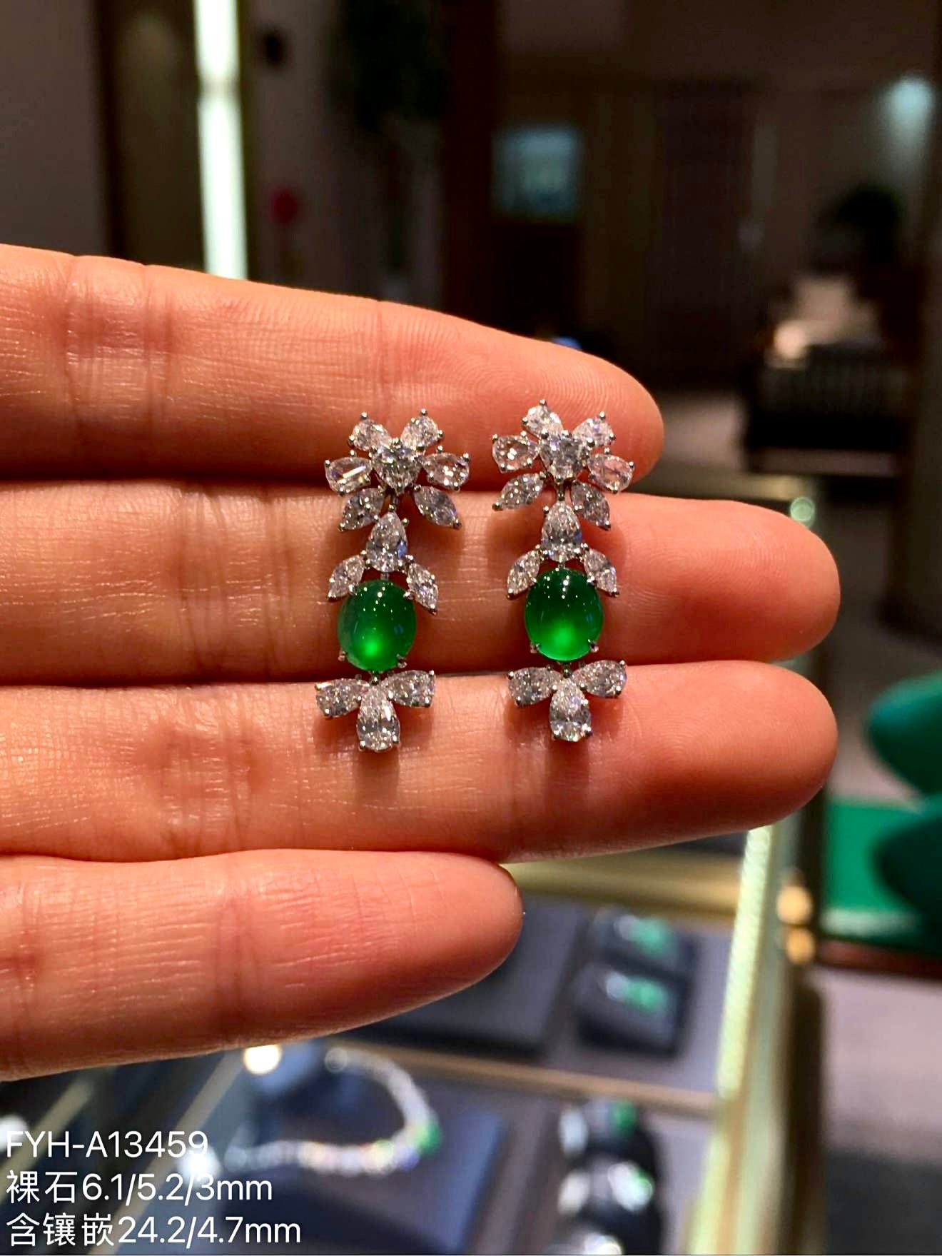 Imperial Green Glass Jadeite Cabochon Drop Earrings (Di Wang Green) with 18K Gold and Diamonds