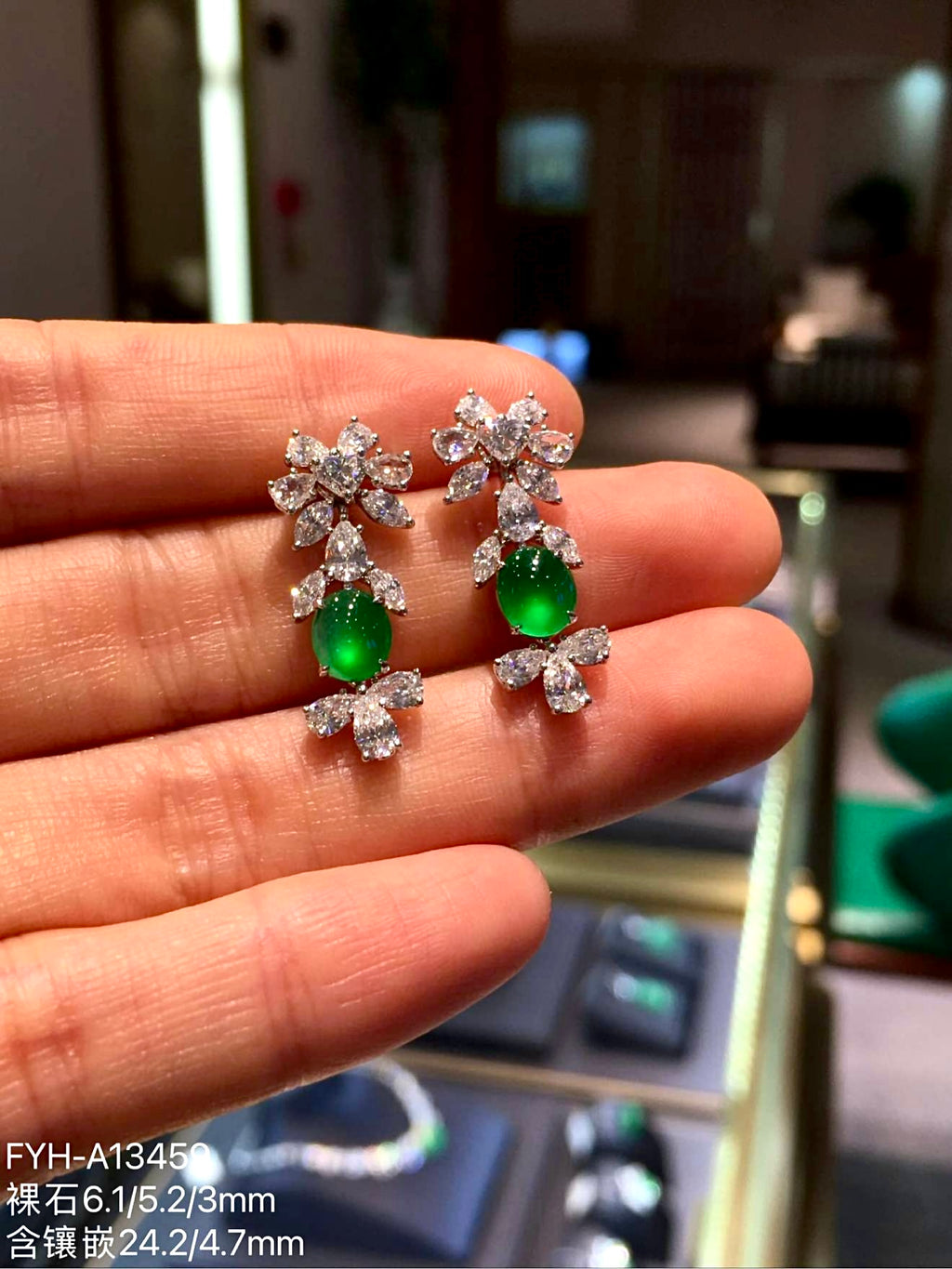 Imperial Green Glass Jadeite Cabochon Drop Earrings (Di Wang Green) with 18K Gold and Diamonds