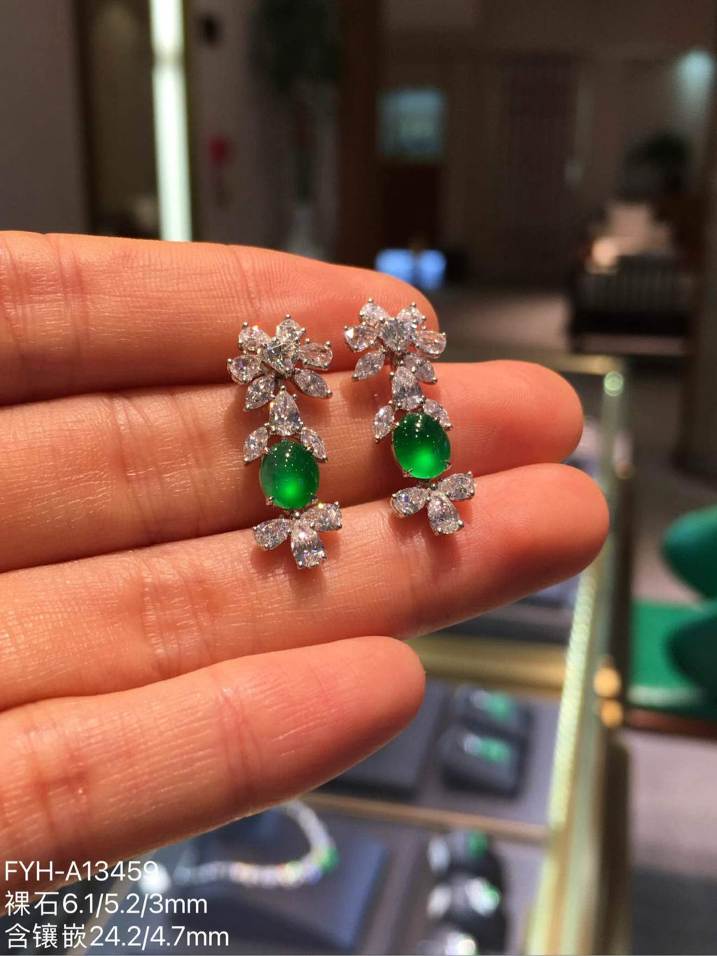 Imperial Green Glass Jadeite Cabochon Drop Earrings (Di Wang Green) with 18K Gold and Diamonds