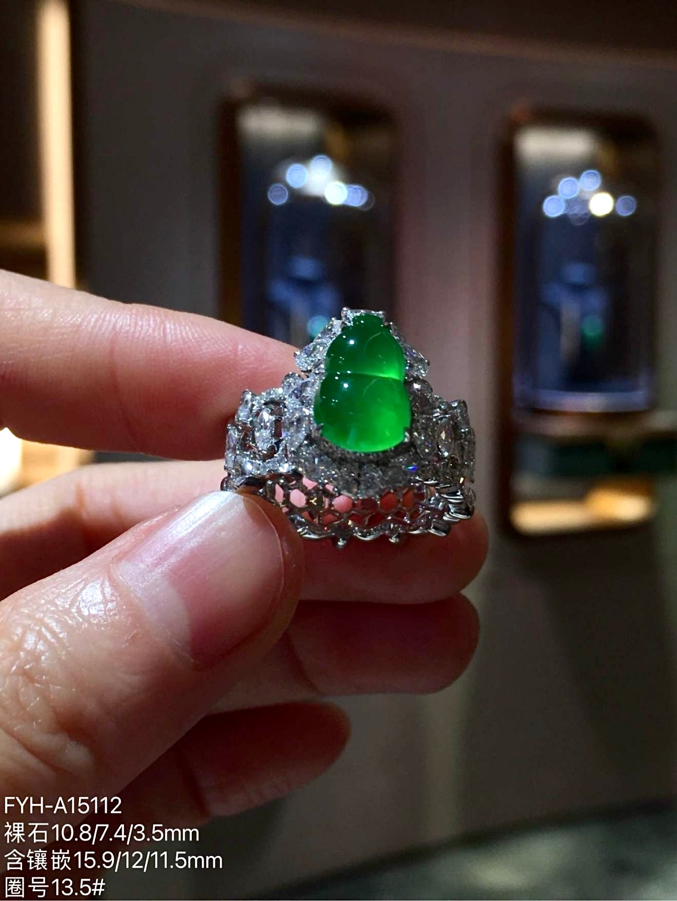 Vivid True Green Glass Jadeite Hulu Ring (Zheng Yang Green) with 18K Gold and Diamonds