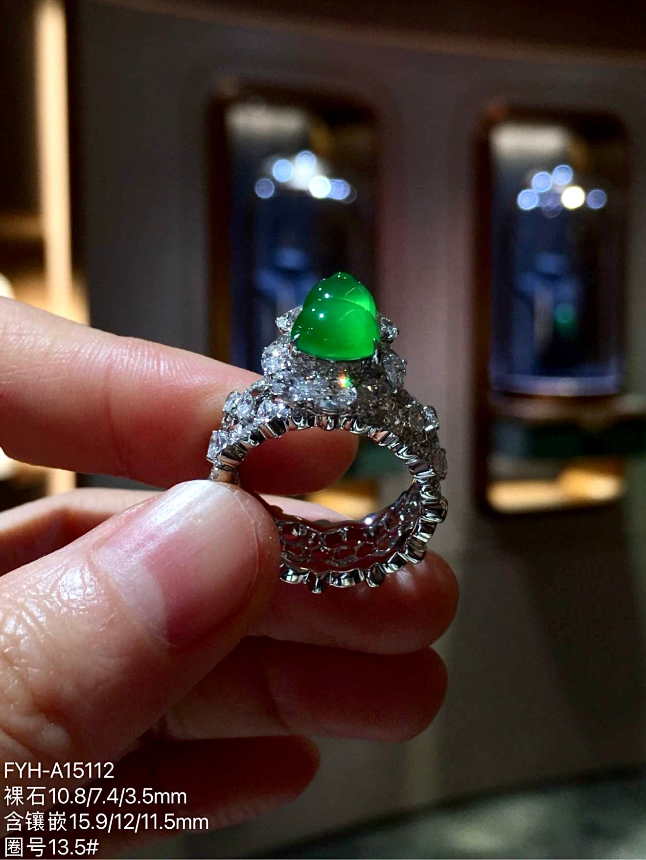 Vivid True Green Glass Jadeite Hulu Ring (Zheng Yang Green) with 18K Gold and Diamonds