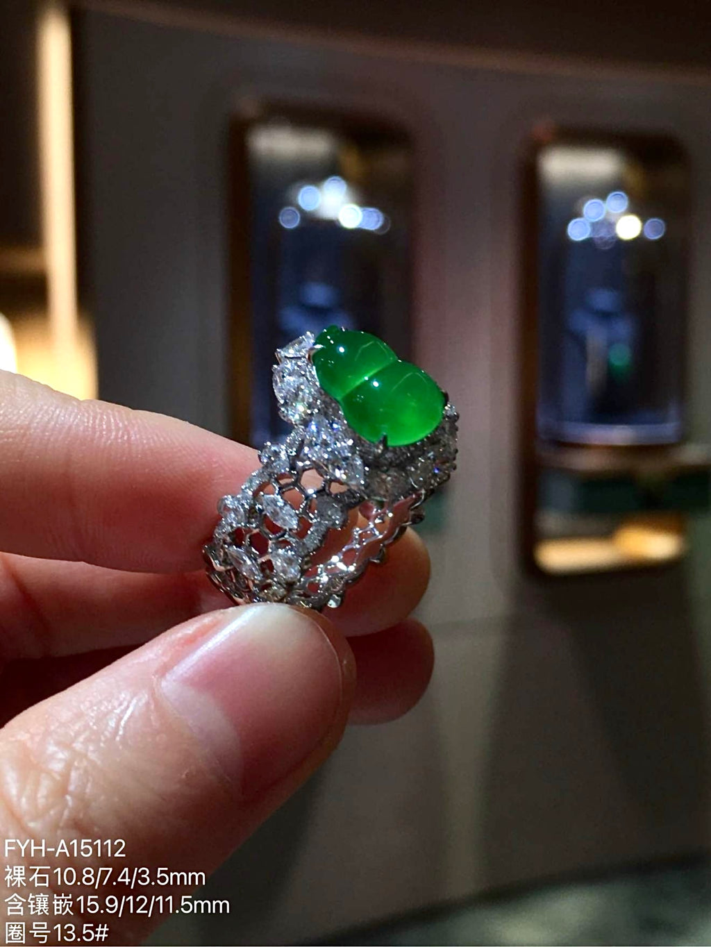Vivid True Green Glass Jadeite Hulu Ring (Zheng Yang Green) with 18K Gold and Diamonds