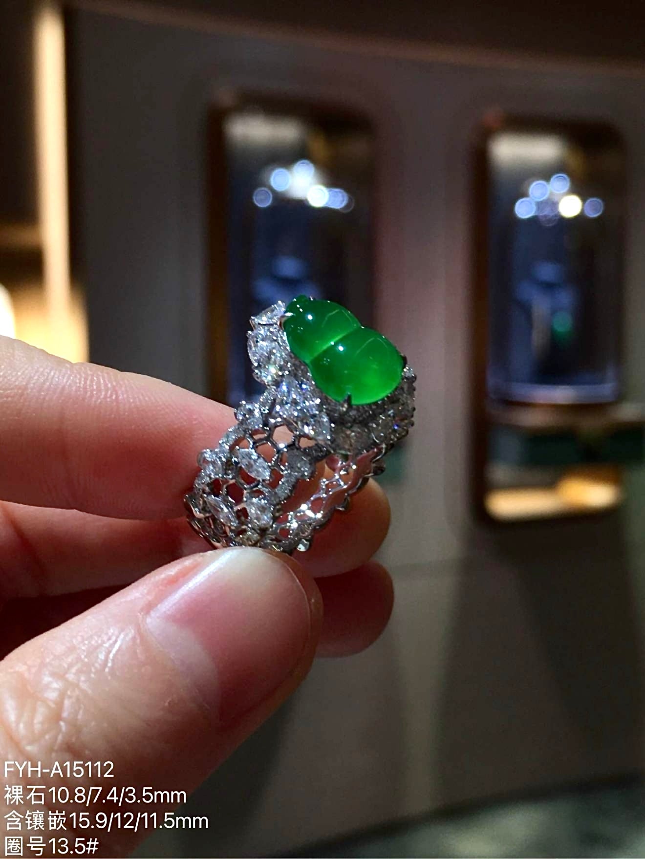 Vivid True Green Glass Jadeite Hulu Ring (Zheng Yang Green) with 18K Gold and Diamonds