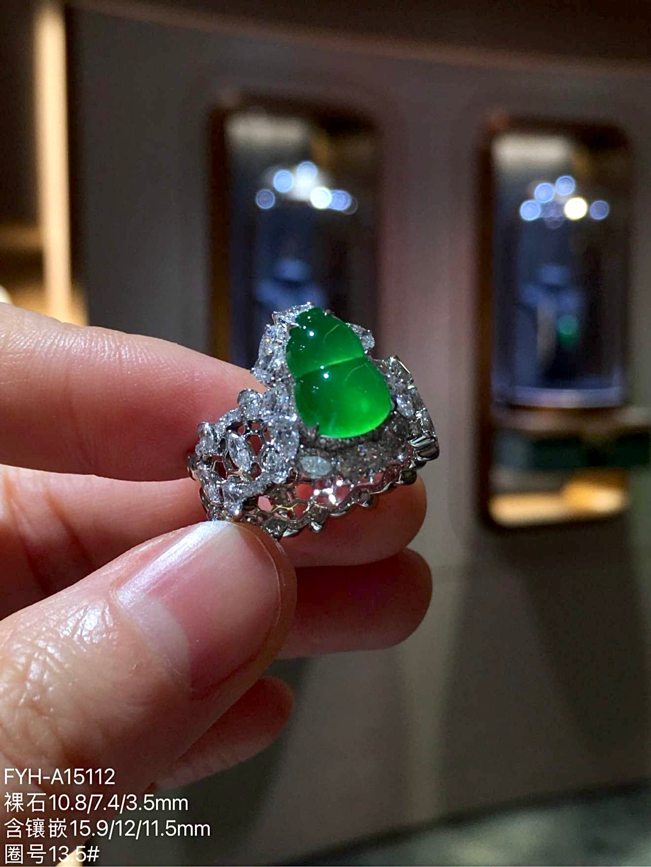 Vivid True Green Glass Jadeite Hulu Ring (Zheng Yang Green) with 18K Gold and Diamonds