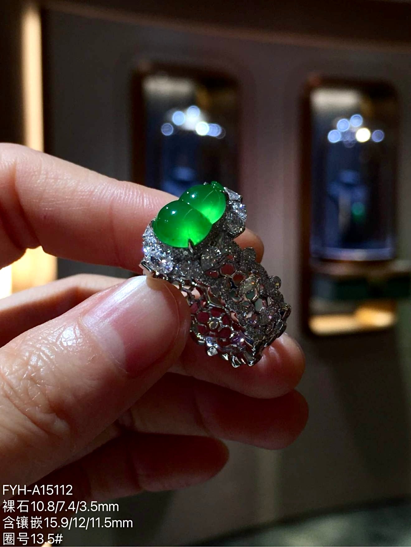 Vivid True Green Glass Jadeite Hulu Ring (Zheng Yang Green) with 18K Gold and Diamonds