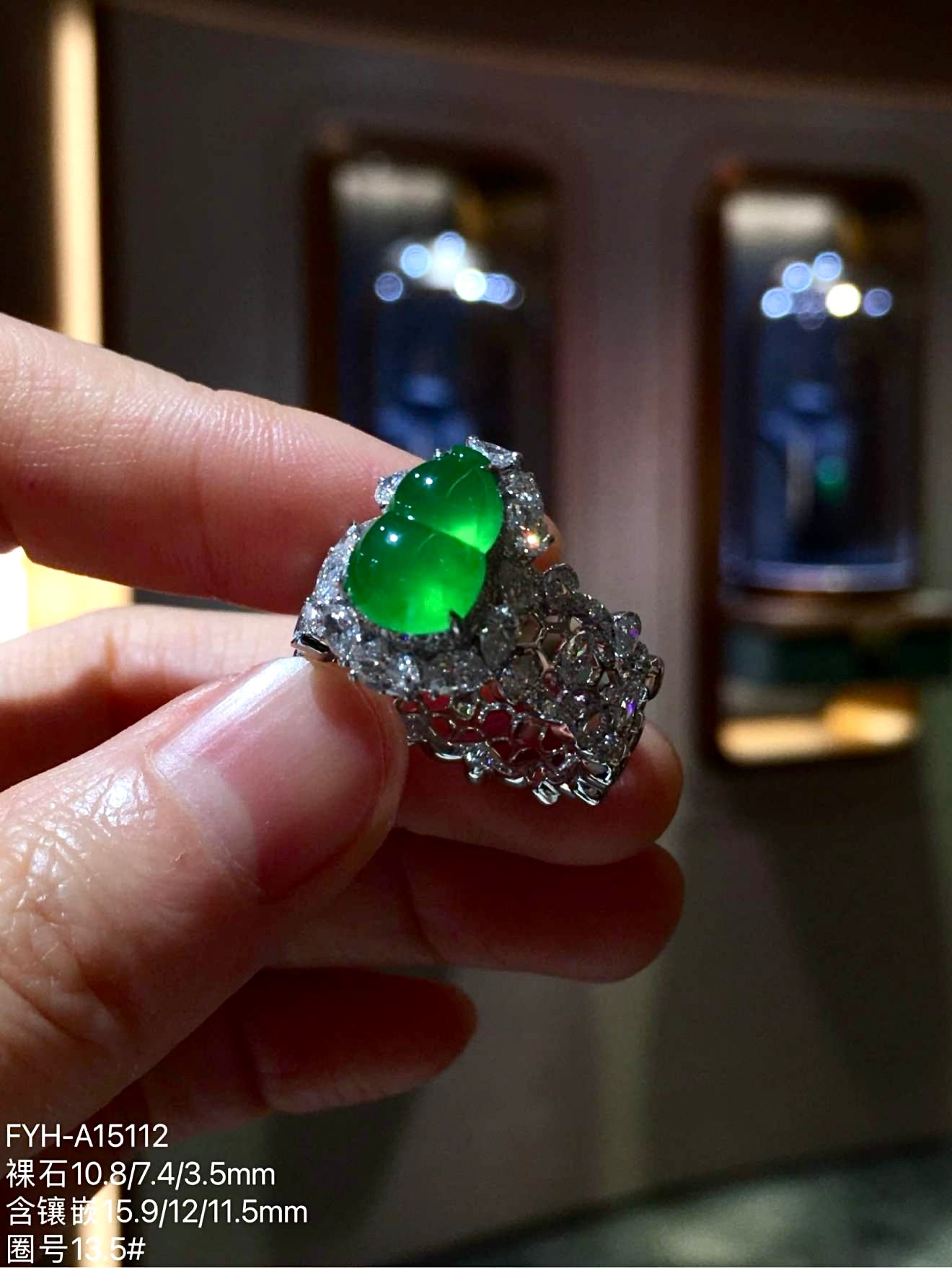 Vivid True Green Glass Jadeite Hulu Ring (Zheng Yang Green) with 18K Gold and Diamonds