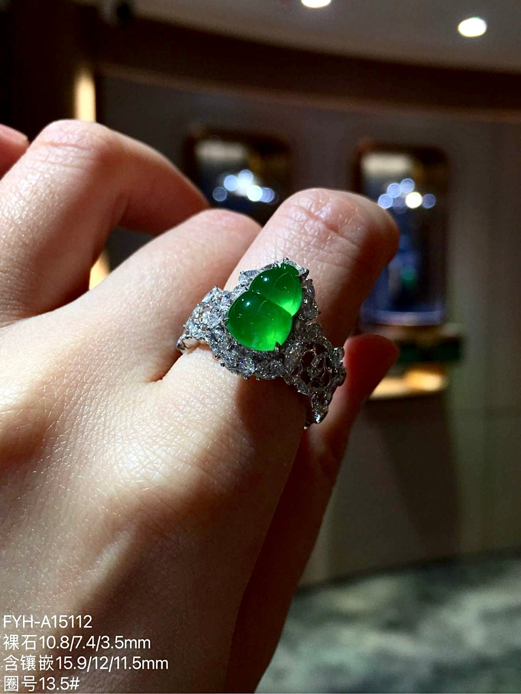 Vivid True Green Glass Jadeite Hulu Ring (Zheng Yang Green) with 18K Gold and Diamonds