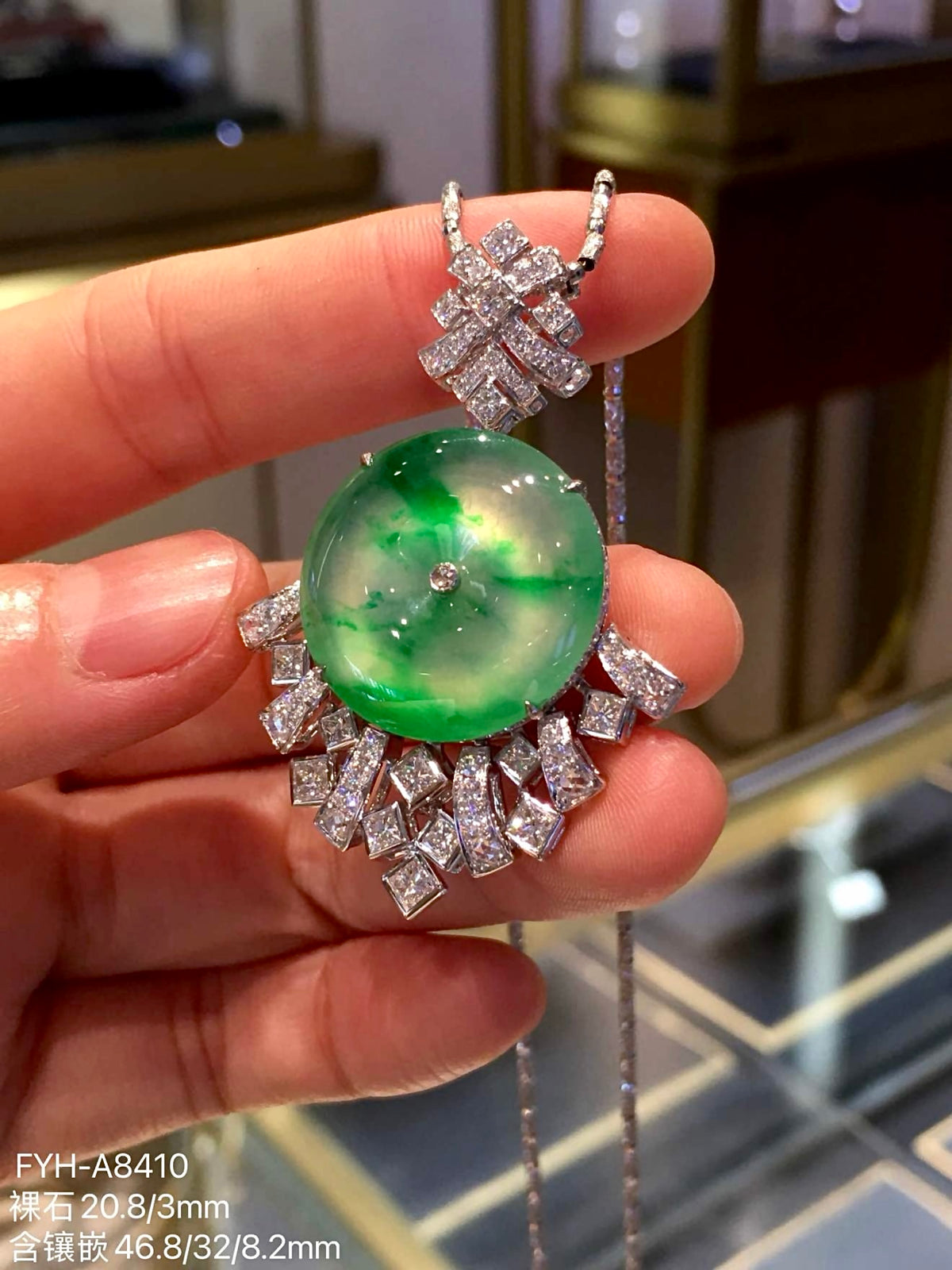 Glass Jadeite Ping An Kou Pendant (Piao Cui) with 18K Gold and Diamonds