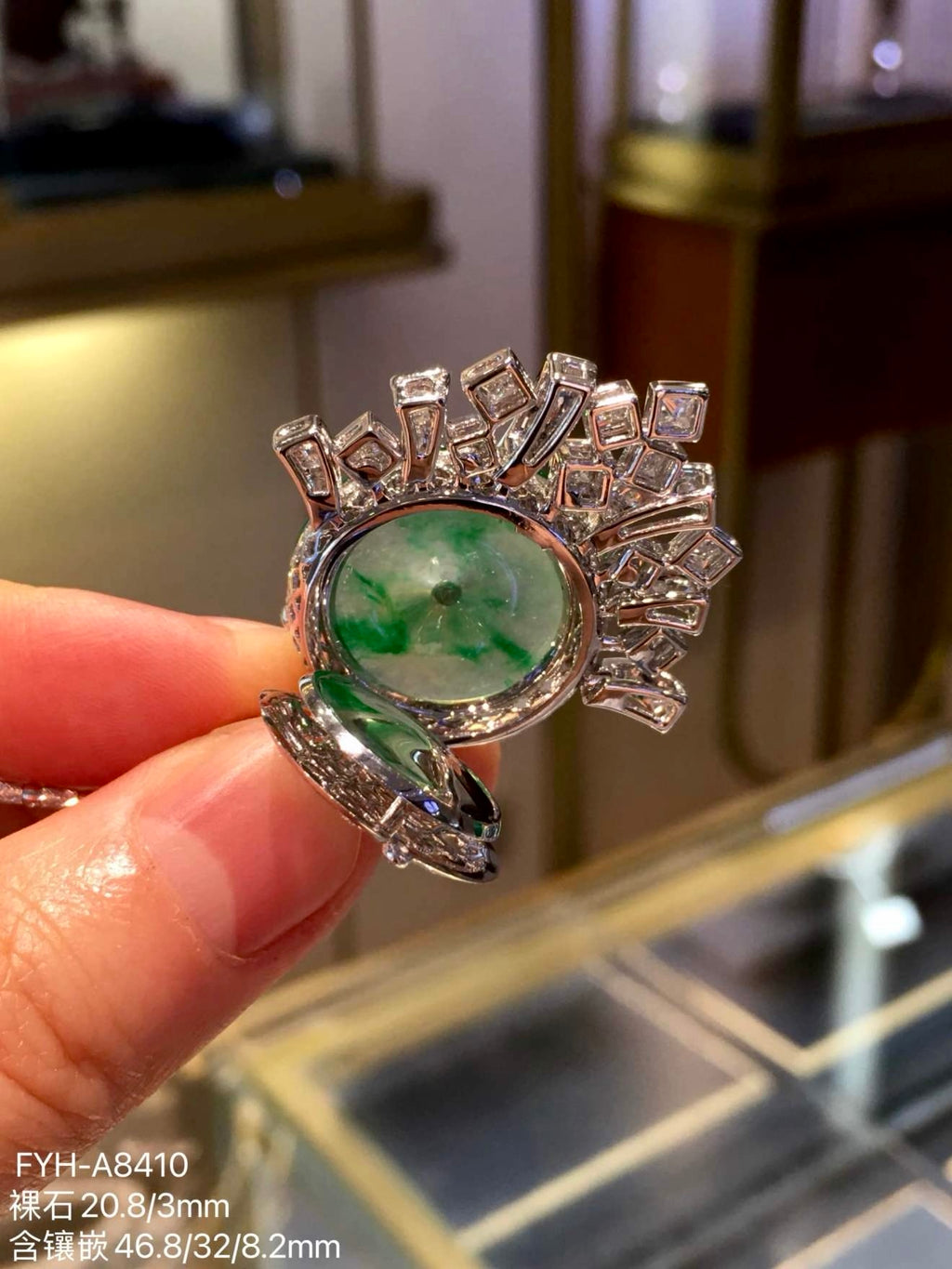 Glass Jadeite Ping An Kou Pendant (Piao Cui) with 18K Gold and Diamonds