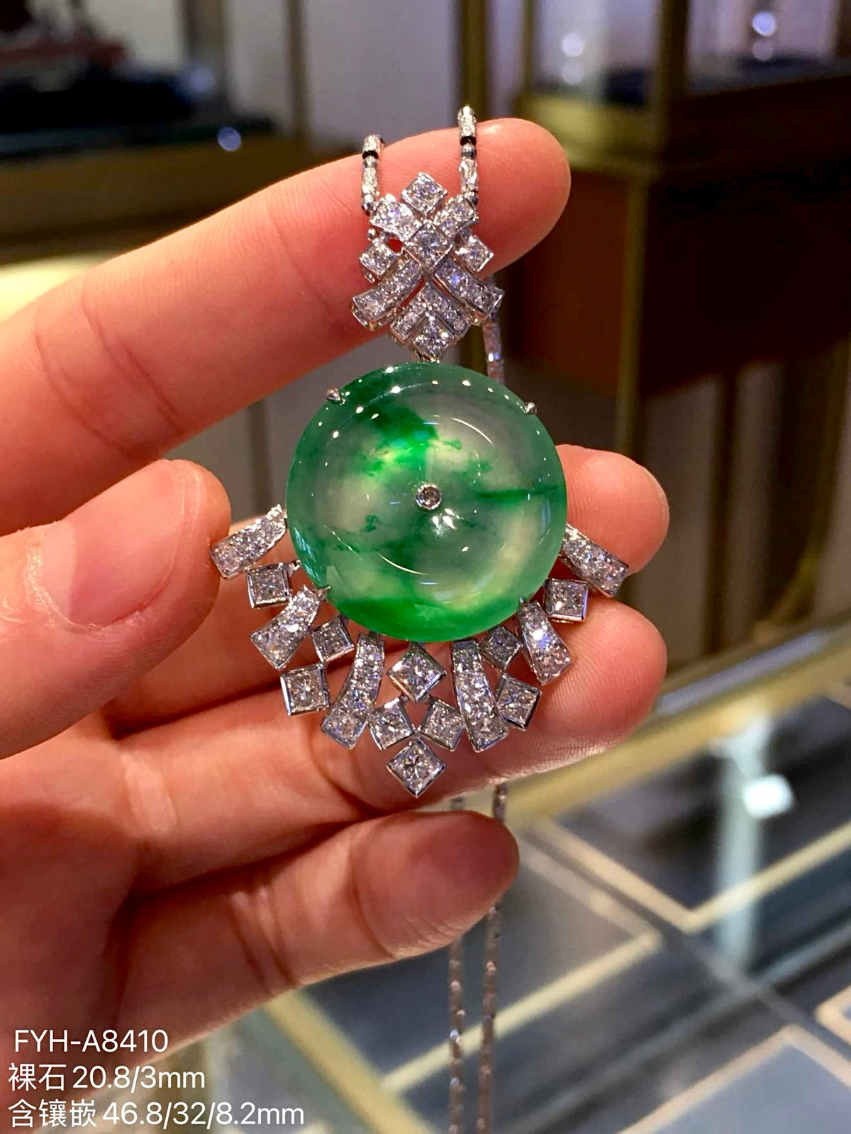 Glass Jadeite Ping An Kou Pendant (Piao Cui) with 18K Gold and Diamonds