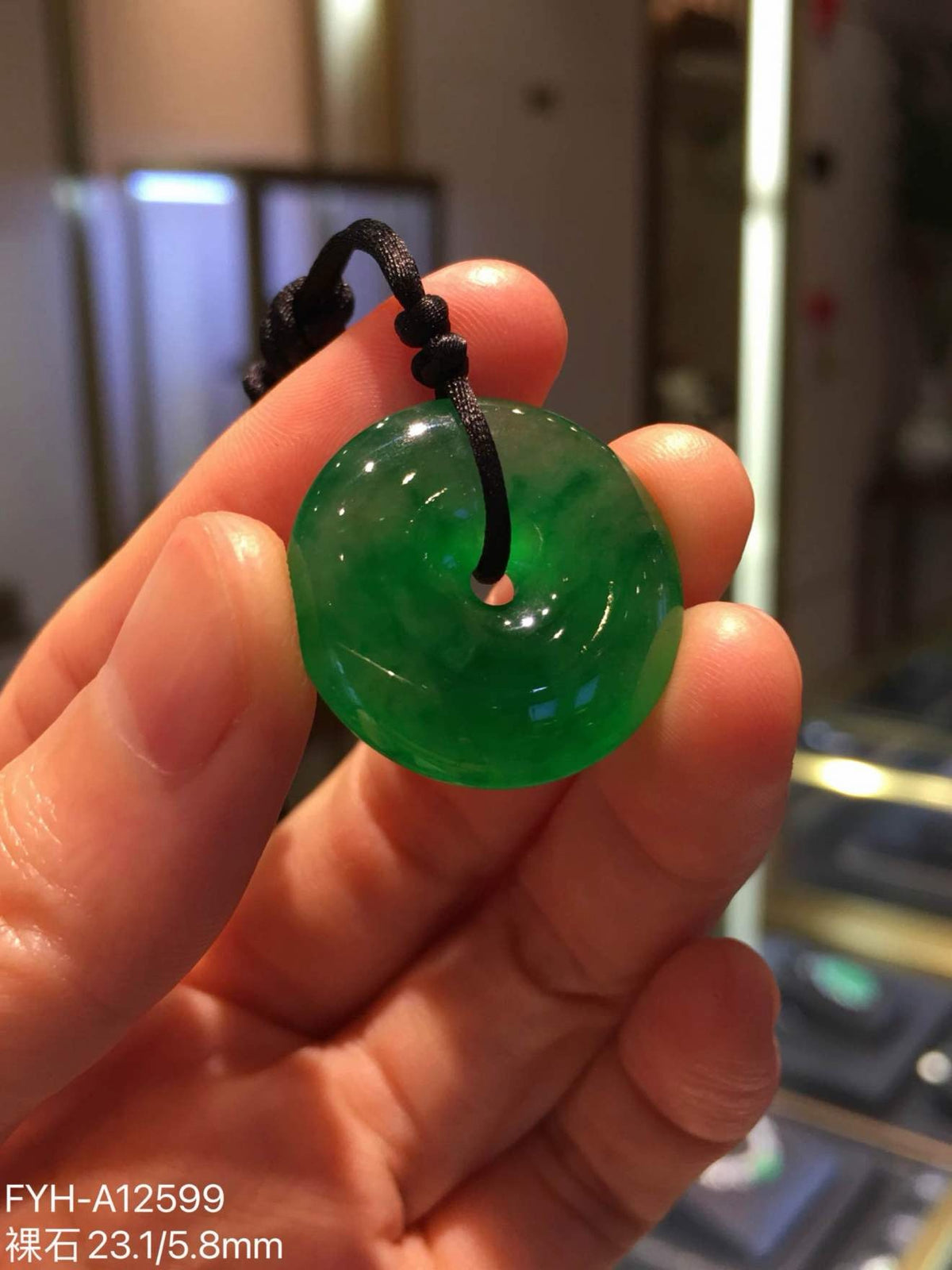 Imperial Green Glass Jadeite Ping An Kou Pendant (Unmounted)