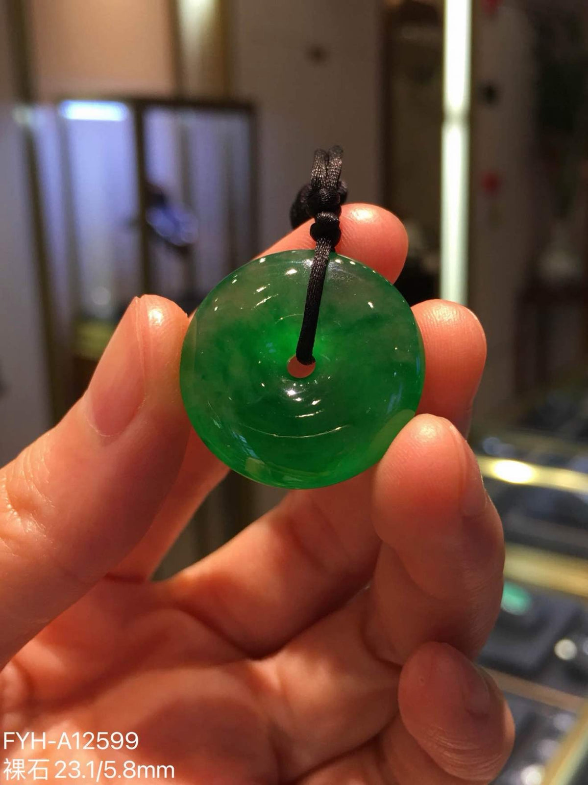 Imperial Green Glass Jadeite Ping An Kou Pendant (Unmounted)