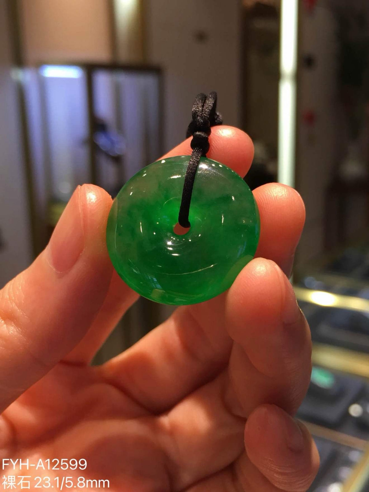 Imperial Green Glass Jadeite Ping An Kou Pendant (Unmounted)