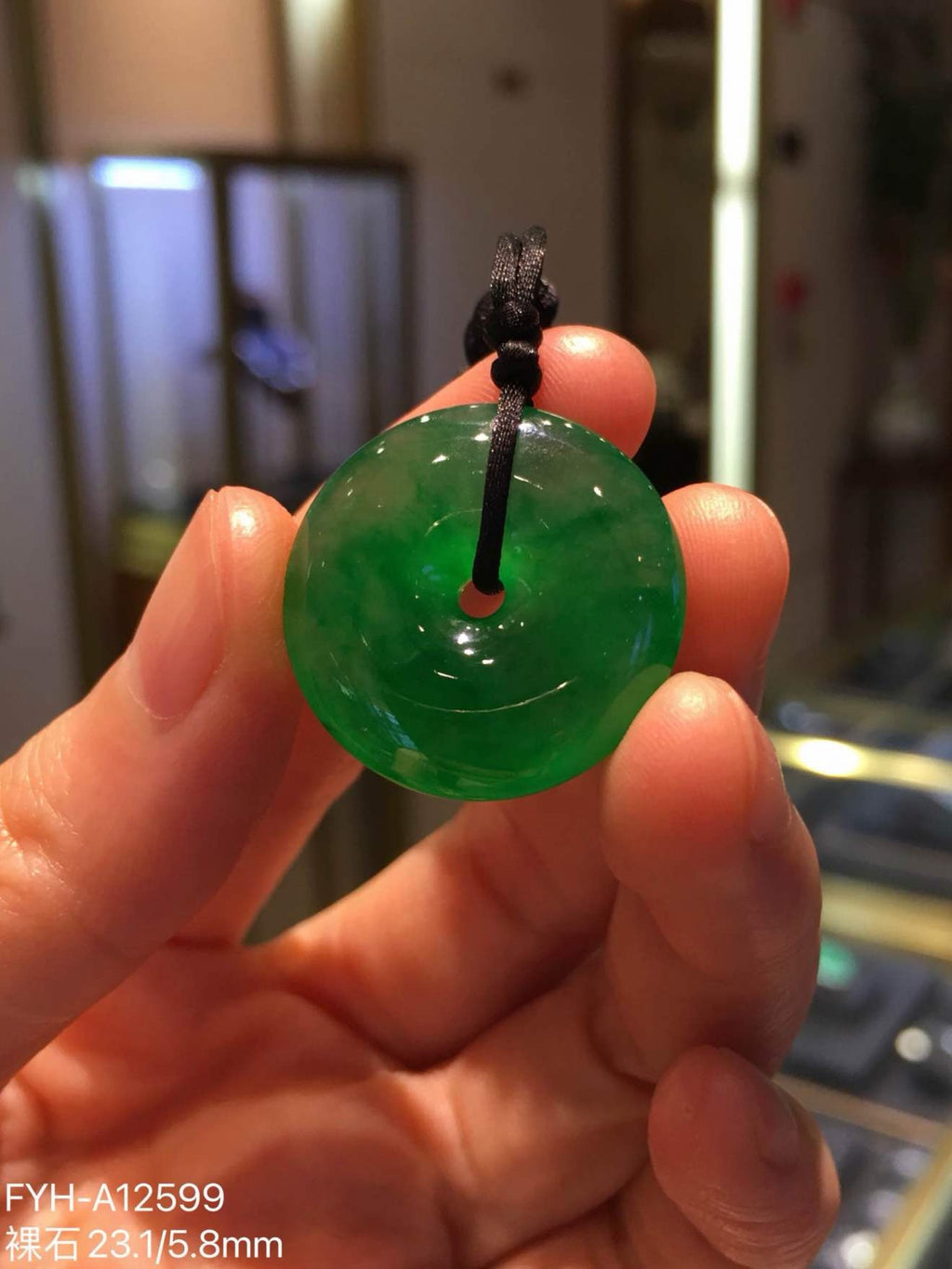 Imperial Green Glass Jadeite Ping An Kou Pendant (Unmounted)