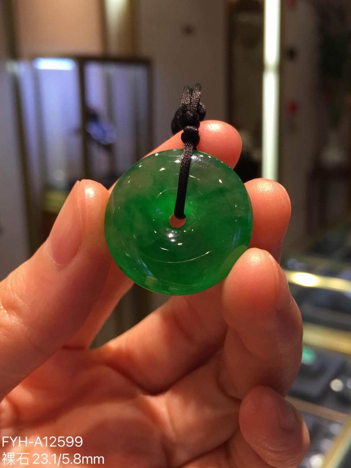 Imperial Green Glass Jadeite Ping An Kou Pendant (Unmounted)