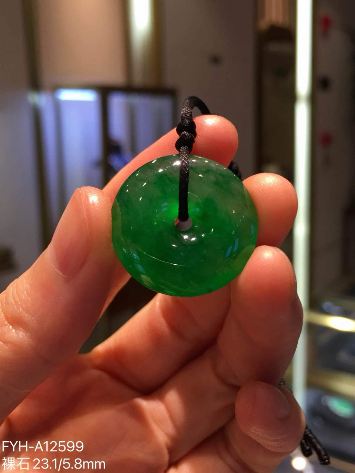 Imperial Green Glass Jadeite Ping An Kou Pendant (Unmounted)