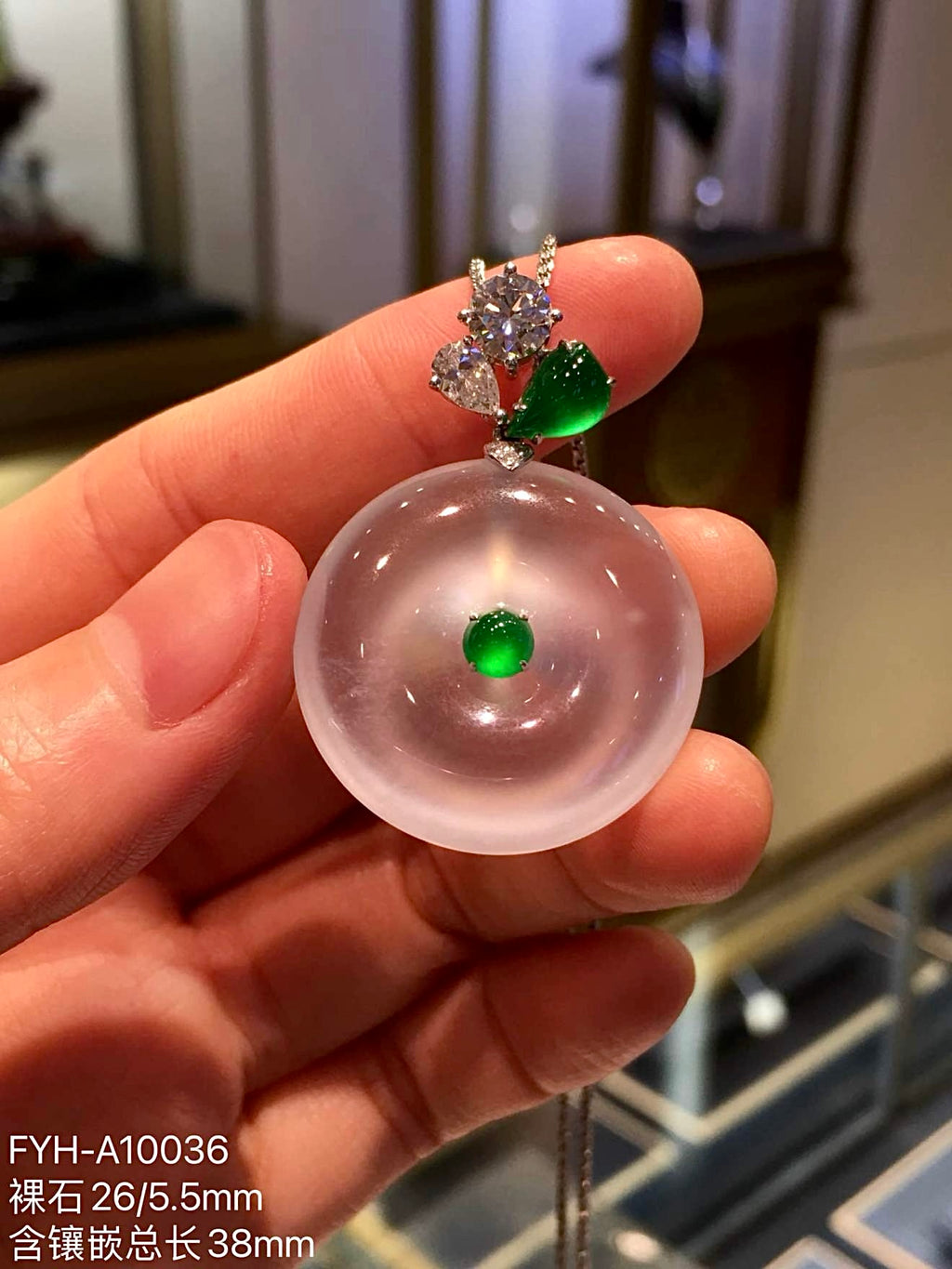 FYH-A10036 Maotai White glass jadeite Ping An Kou pendant with 18K gold, diamonds and natural imperial green jadeite accents, front view