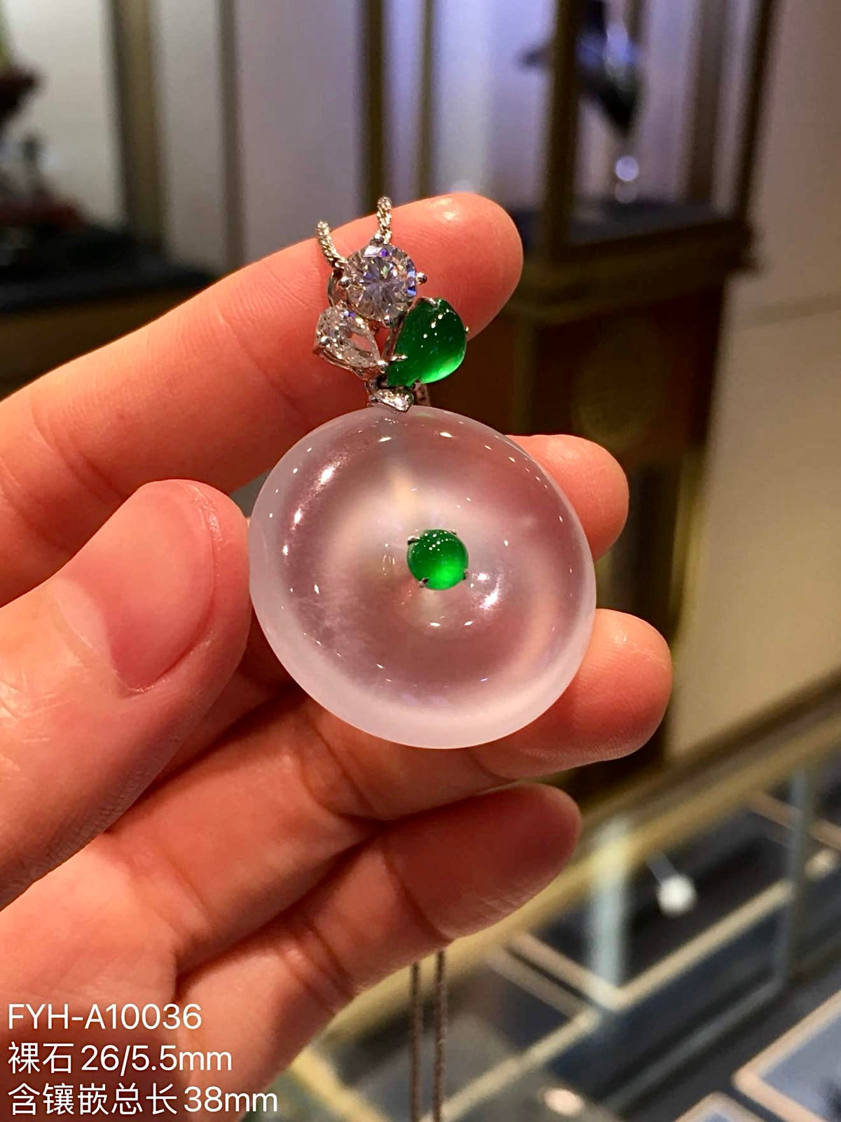 Maotai White Glass Jadeite Ping An Kou Pendant with 18K Gold and Diamonds