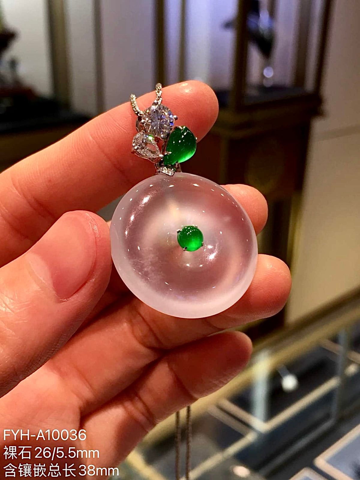 Maotai White Glass Jadeite Ping An Kou Pendant with 18K Gold and Diamonds