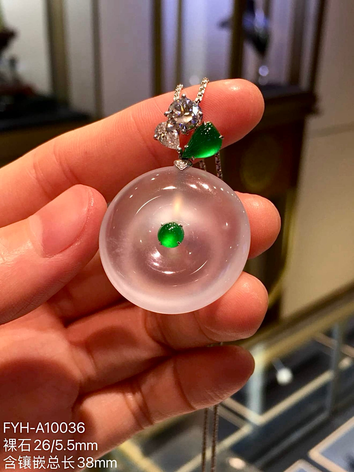 Maotai White Glass Jadeite Ping An Kou Pendant with 18K Gold and Diamonds