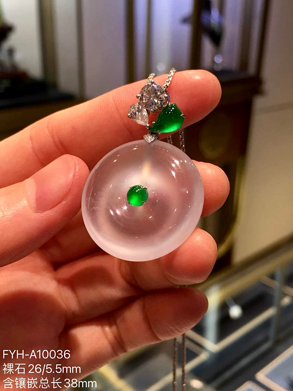 Maotai White Glass Jadeite Ping An Kou Pendant with 18K Gold and Diamonds