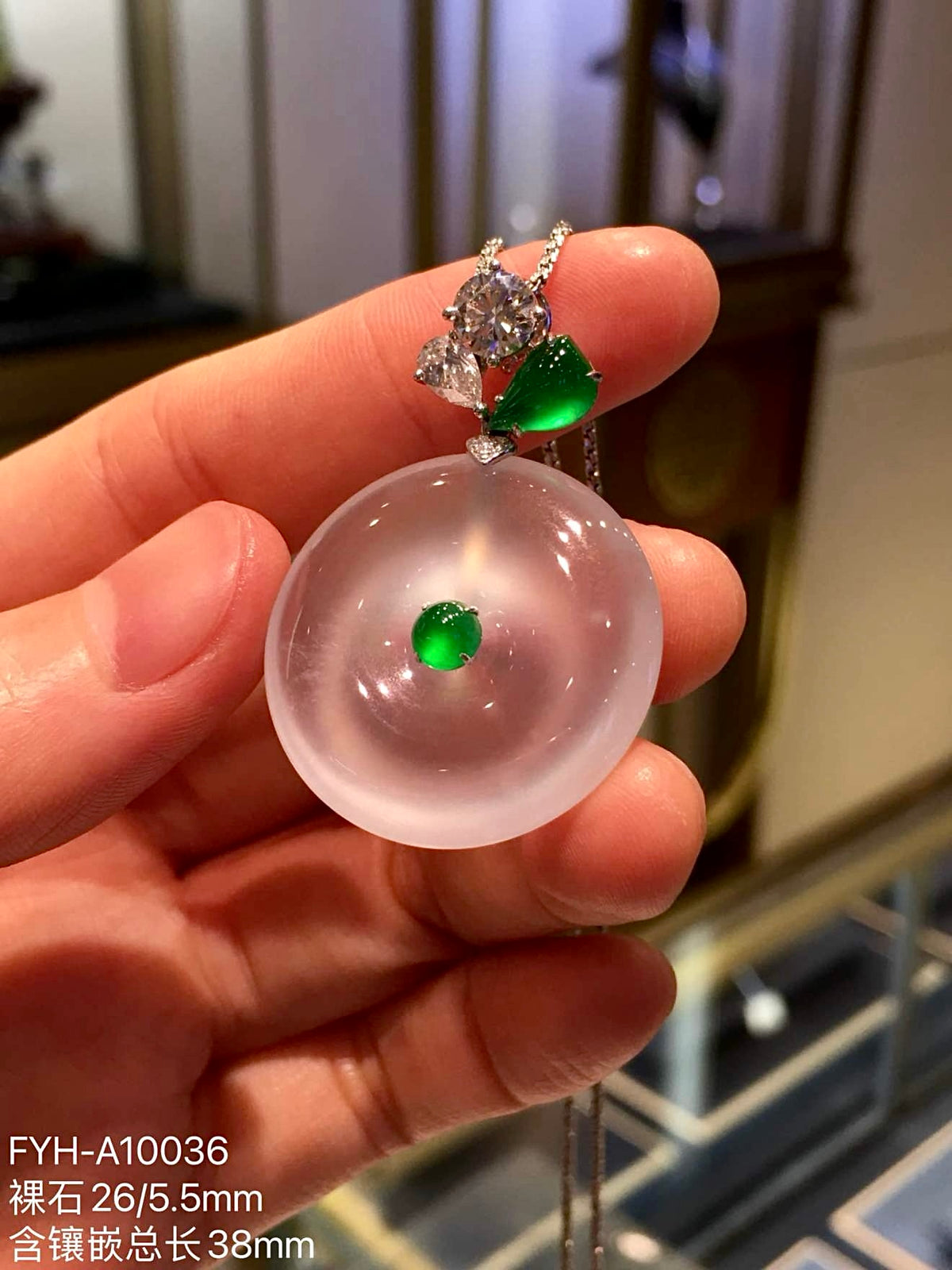 Maotai White Glass Jadeite Ping An Kou Pendant with 18K Gold and Diamonds