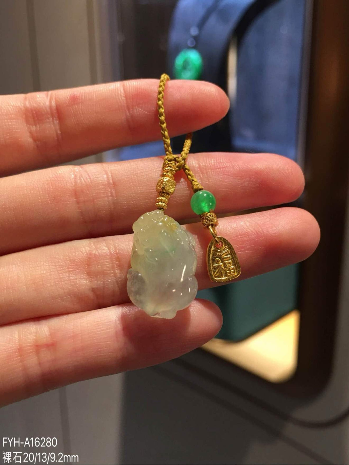 Icy Yellow and Green Jadeite Pixiu Pendant with 24K Gold