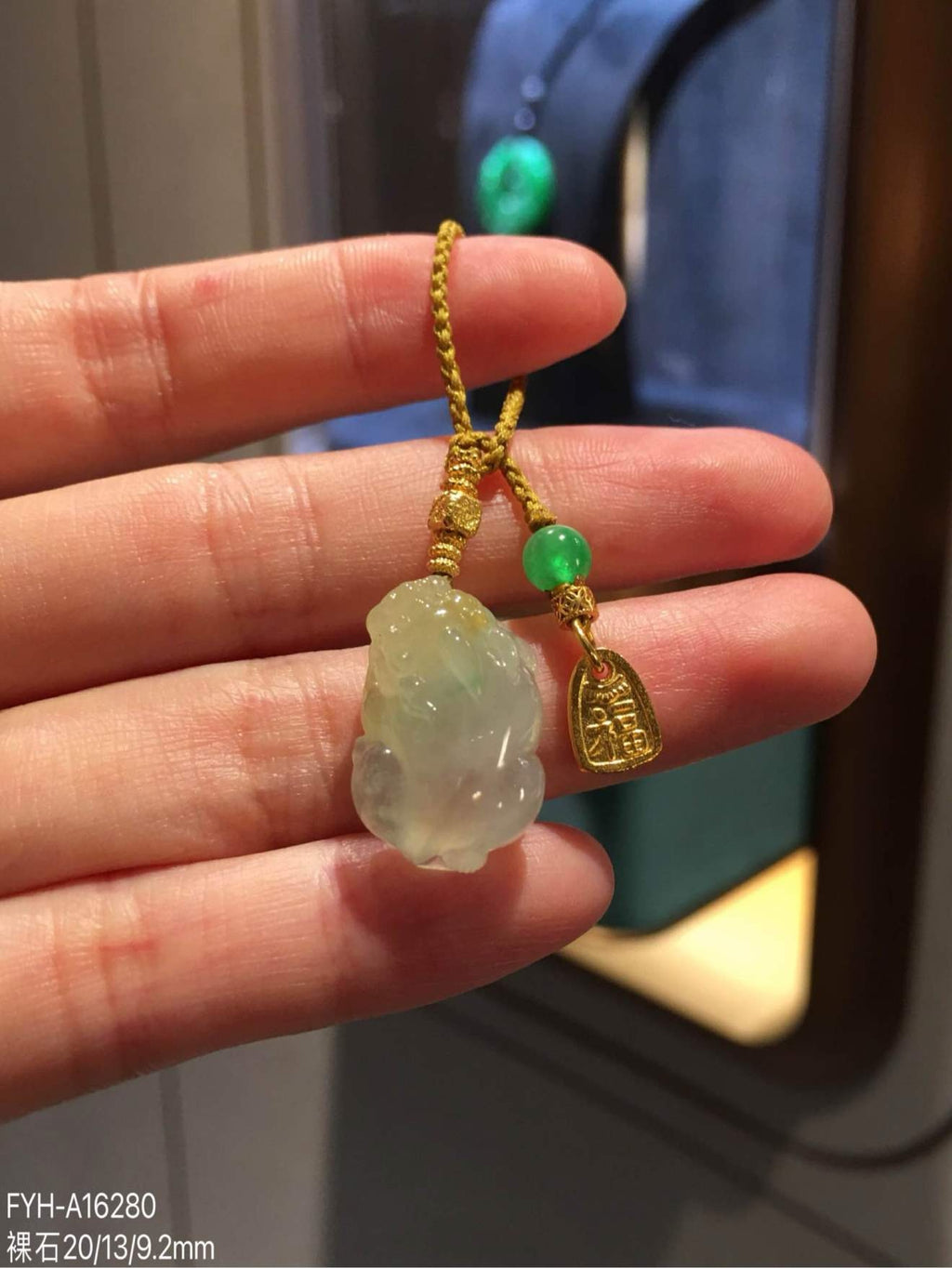 Icy Yellow and Green Jadeite Pixiu Pendant with 24K Gold