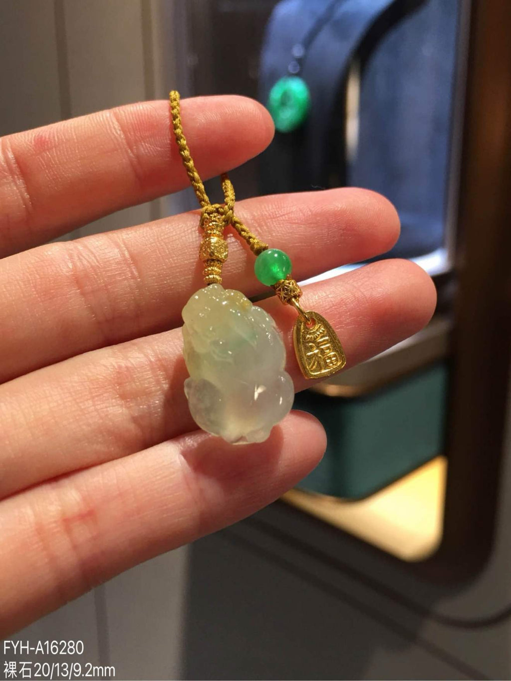 Icy Yellow and Green Jadeite Pixiu Pendant with 24K Gold