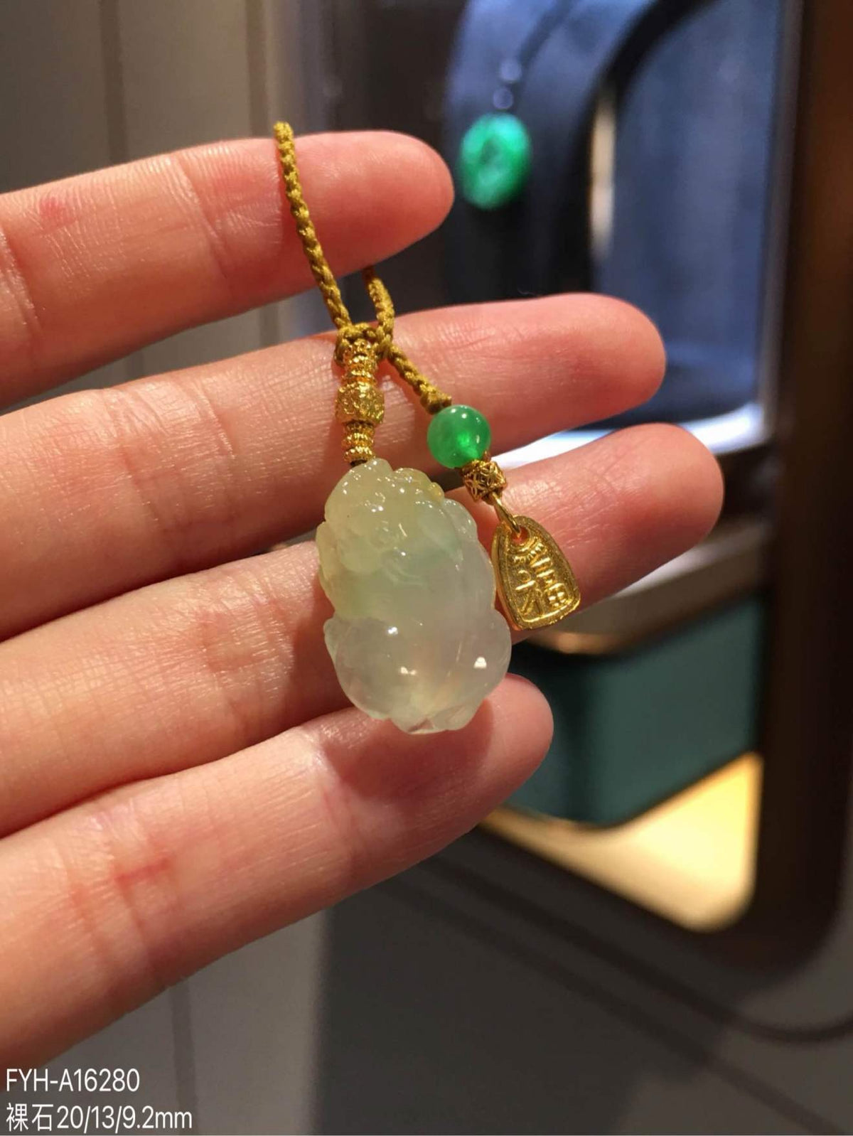 Icy Yellow and Green Jadeite Pixiu Pendant with 24K Gold