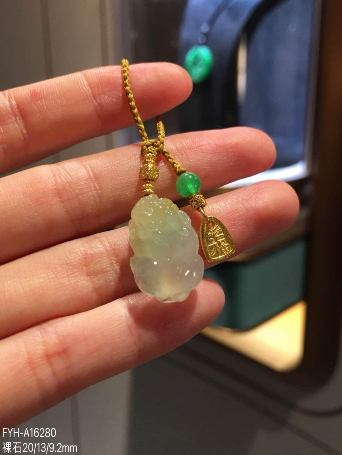 Icy Yellow and Green Jadeite Pixiu Pendant with 24K Gold