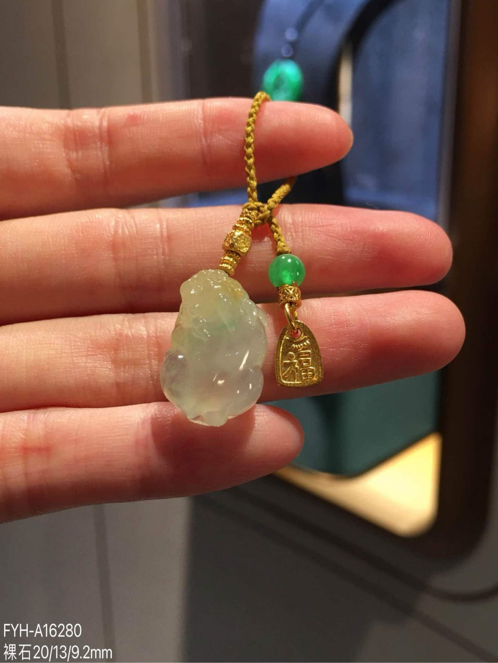 Icy Yellow and Green Jadeite Pixiu Pendant with 24K Gold