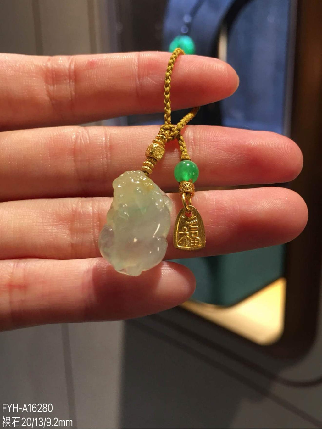 Icy Yellow and Green Jadeite Pixiu Pendant with 24K Gold
